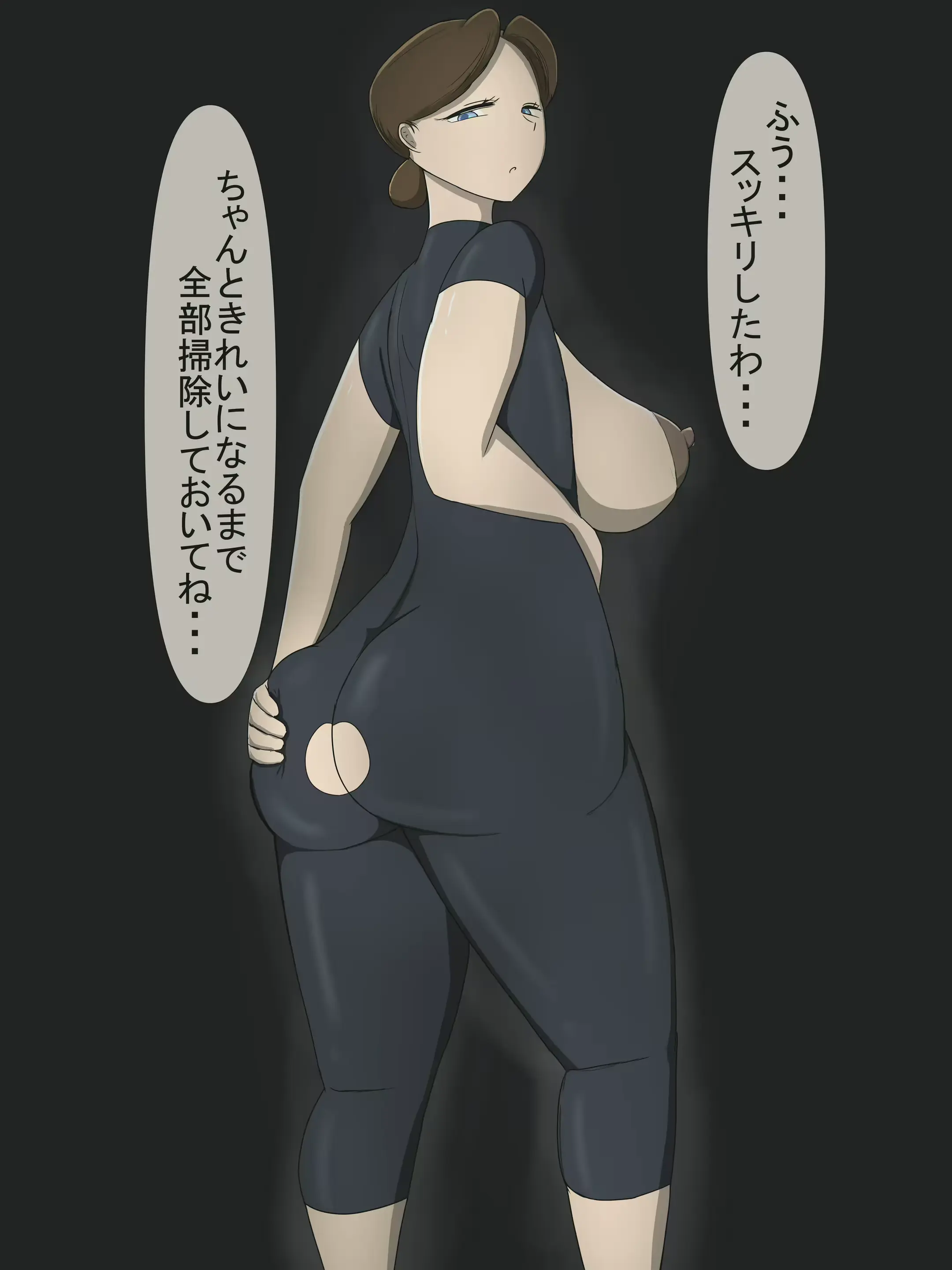 웹툰 이미지 53