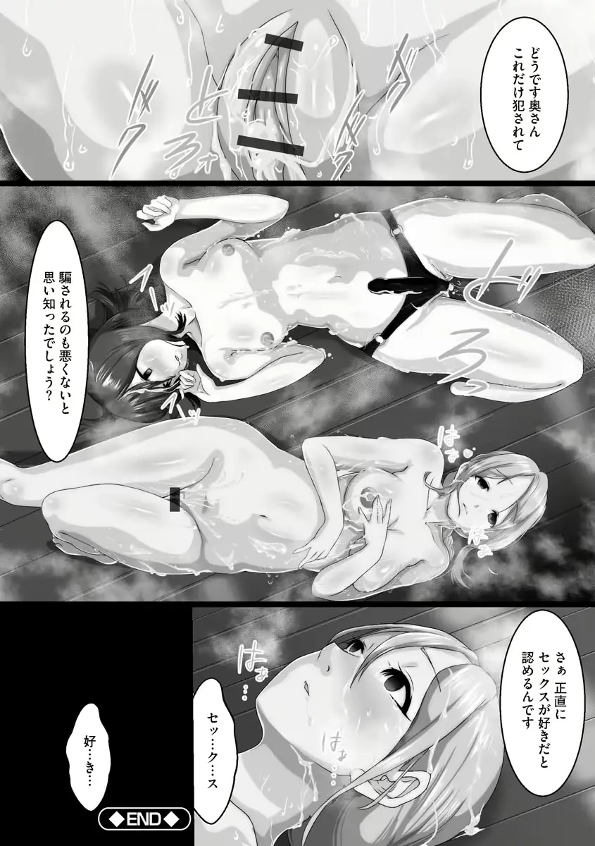 웹툰 이미지 114