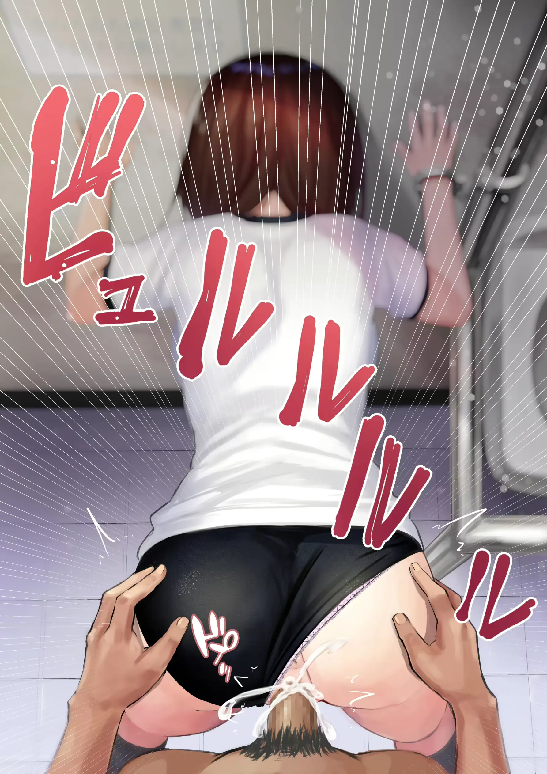 웹툰 이미지 157