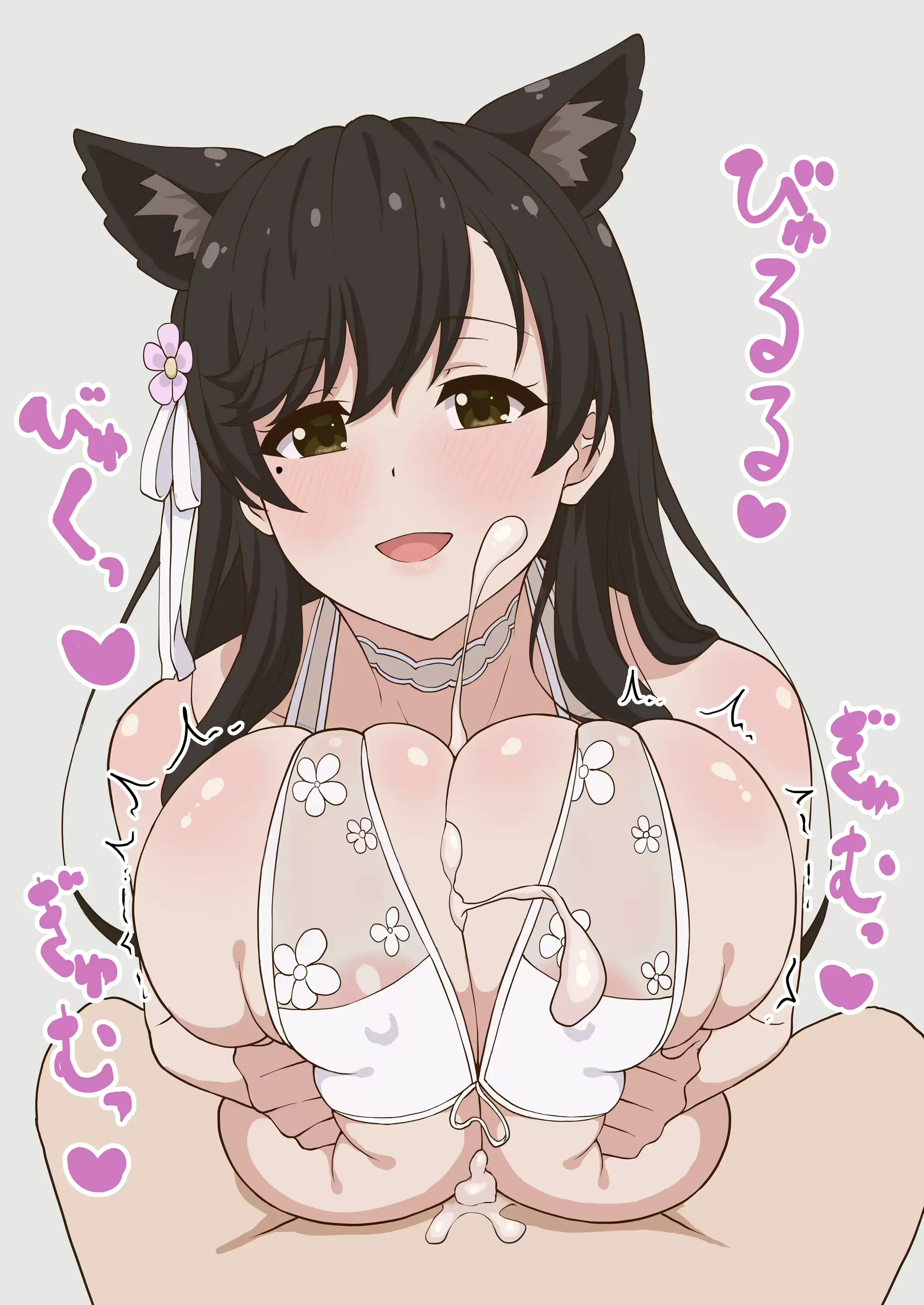 웹툰 이미지 98