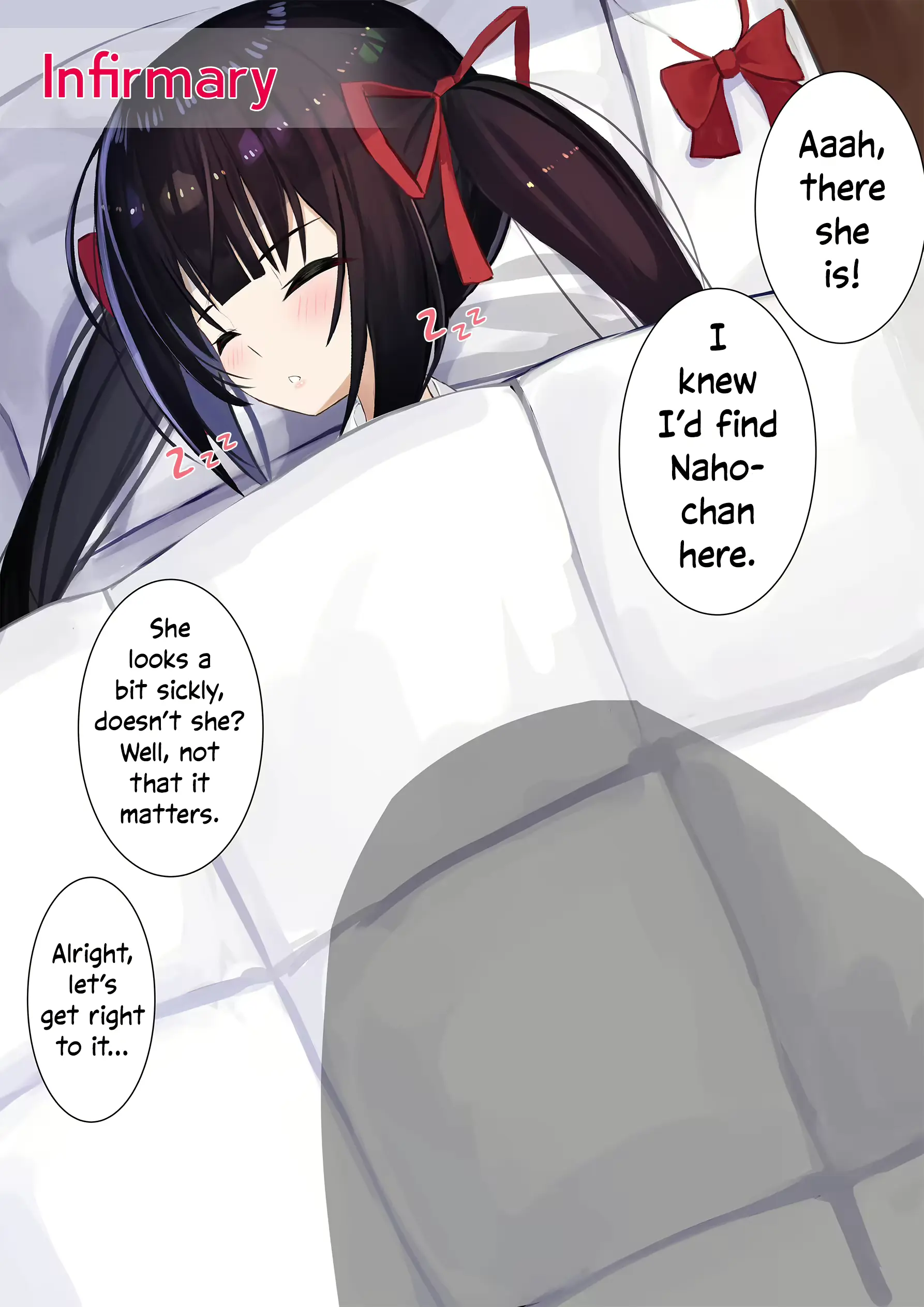 웹툰 이미지 96