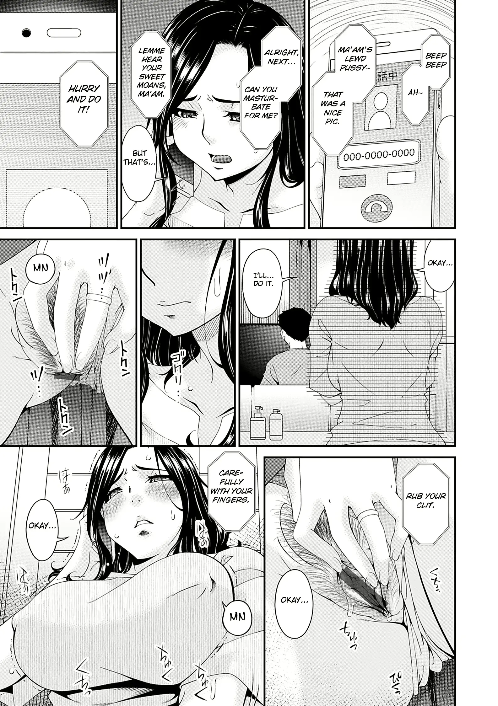 웹툰 이미지 68