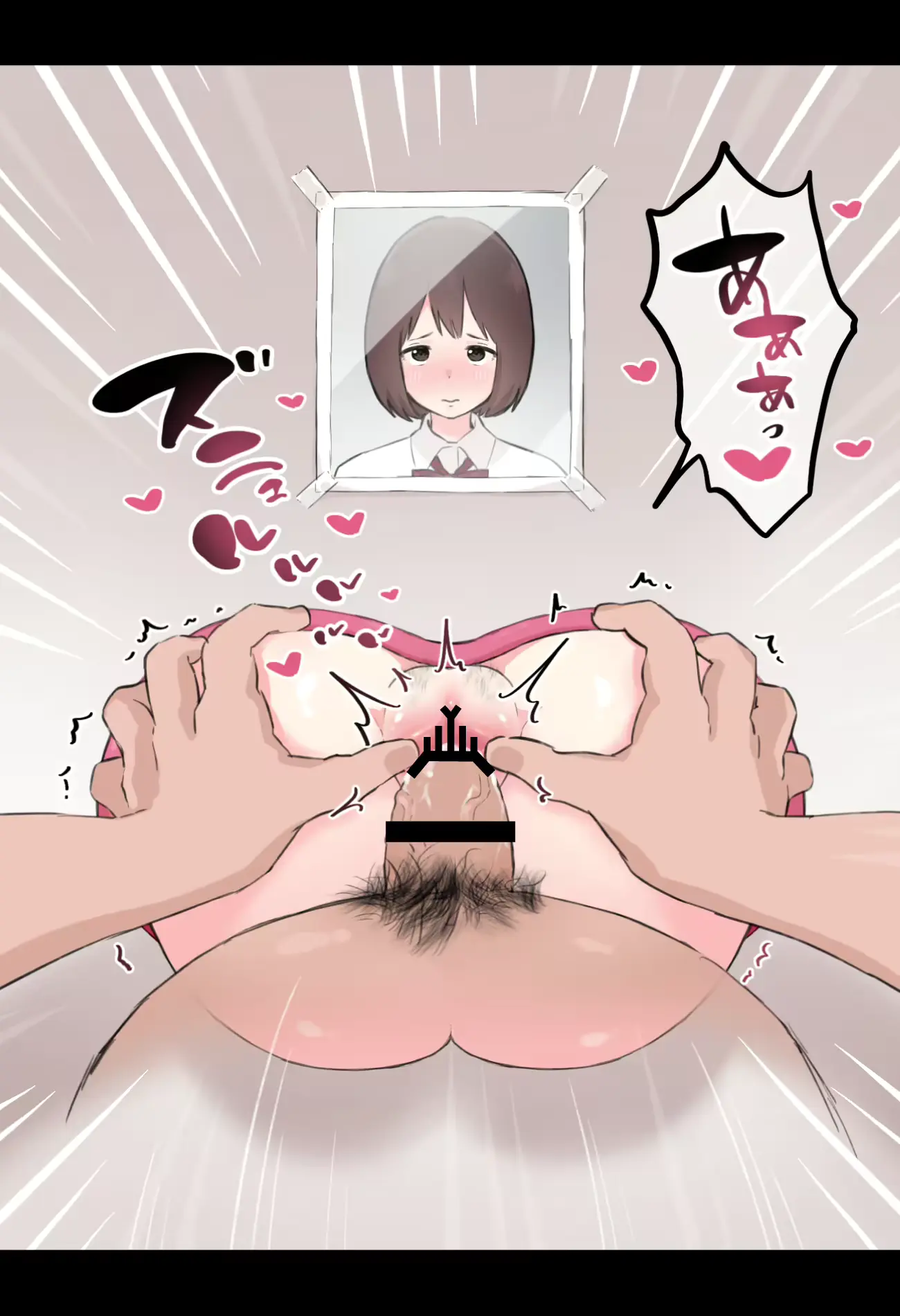 웹툰 이미지 7