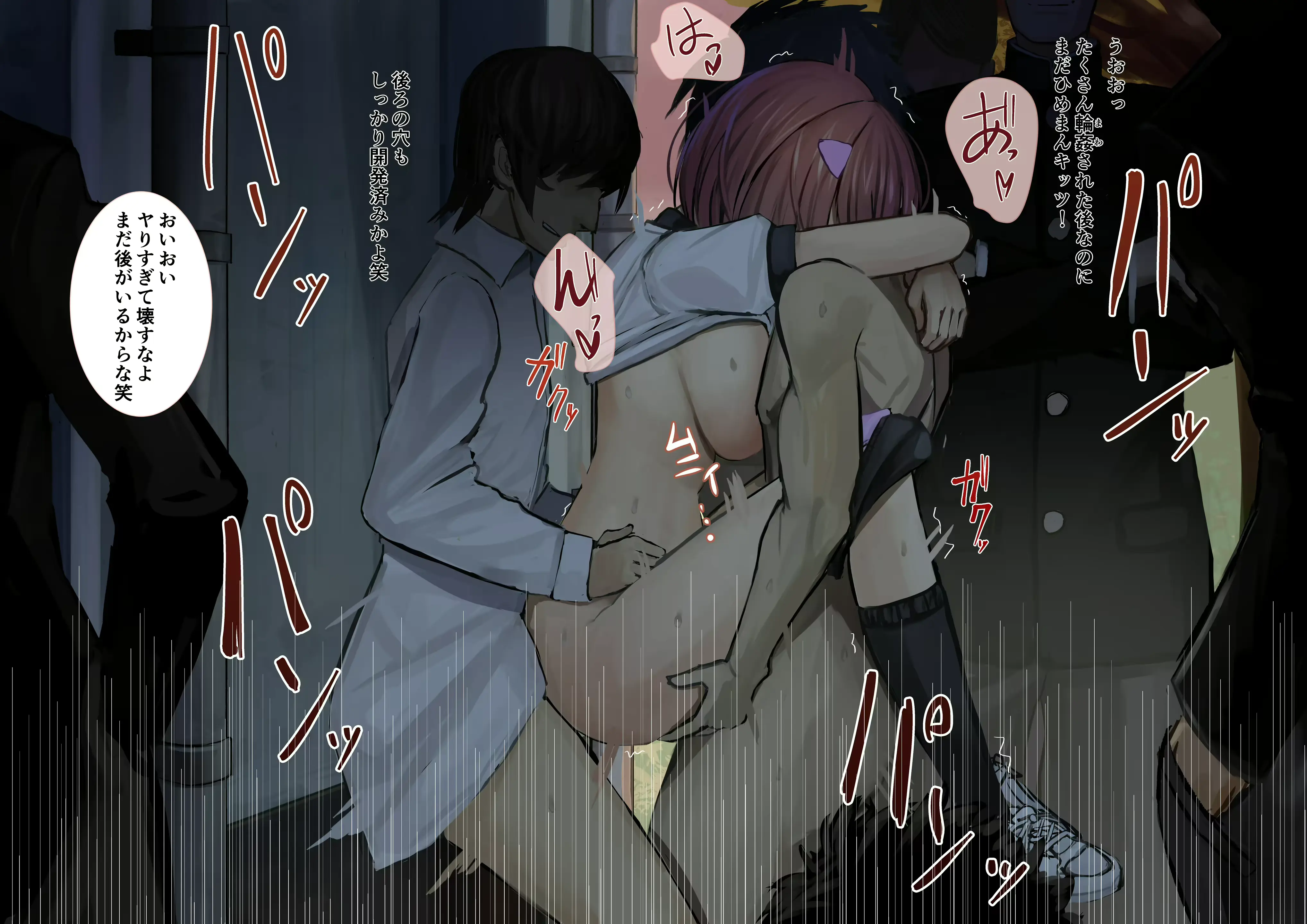 웹툰 이미지 95