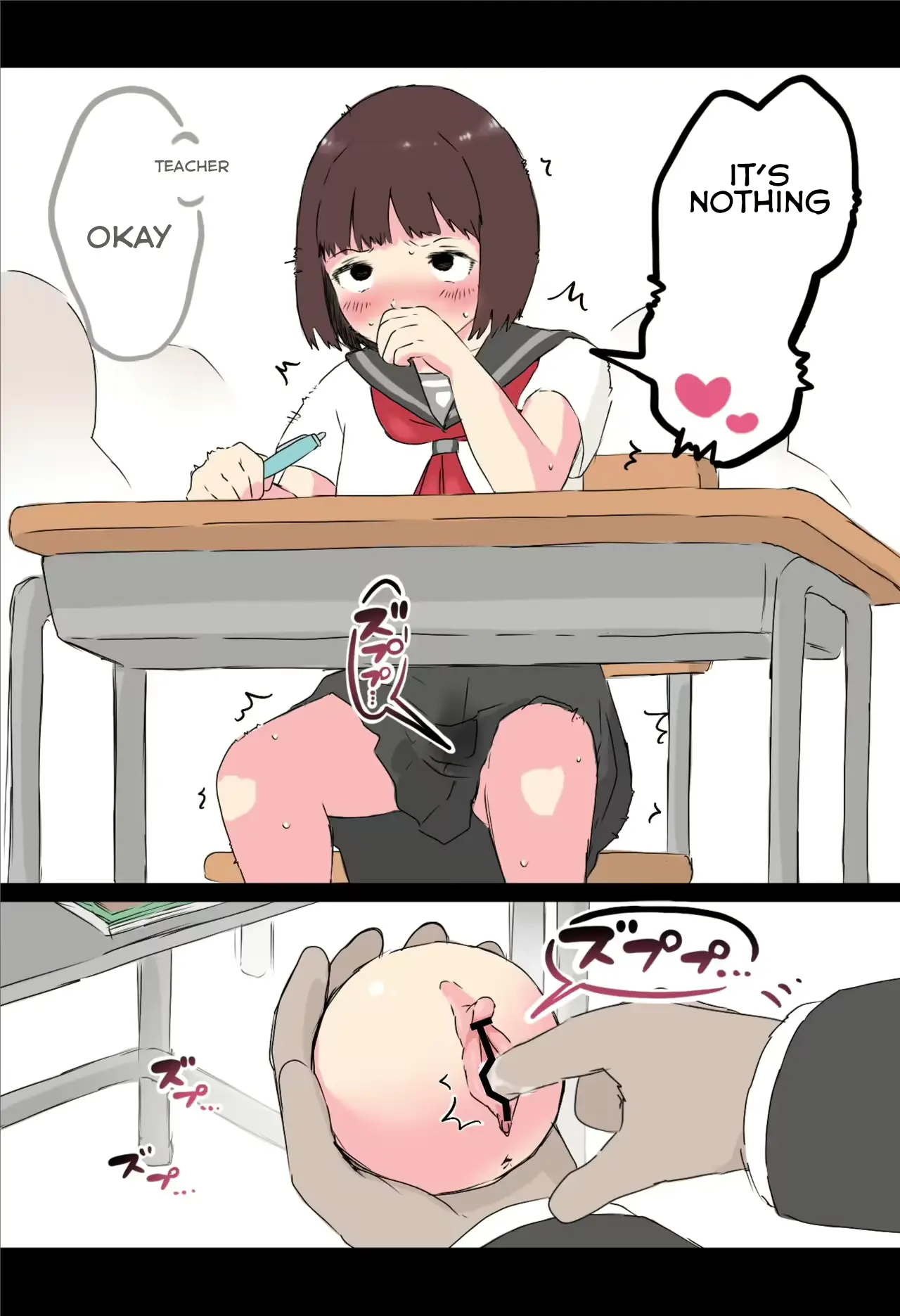 웹툰 이미지 10