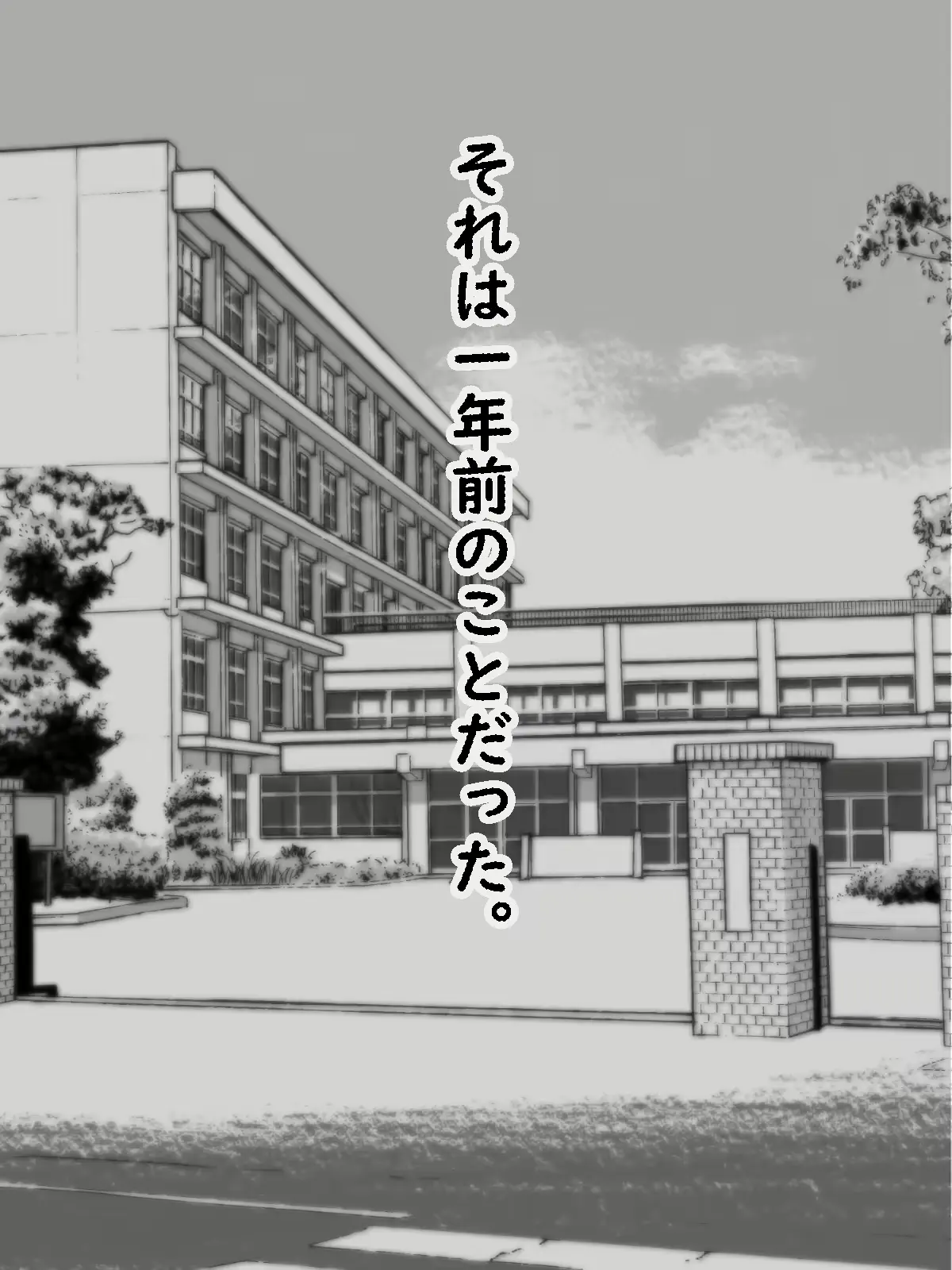 웹툰 이미지 129