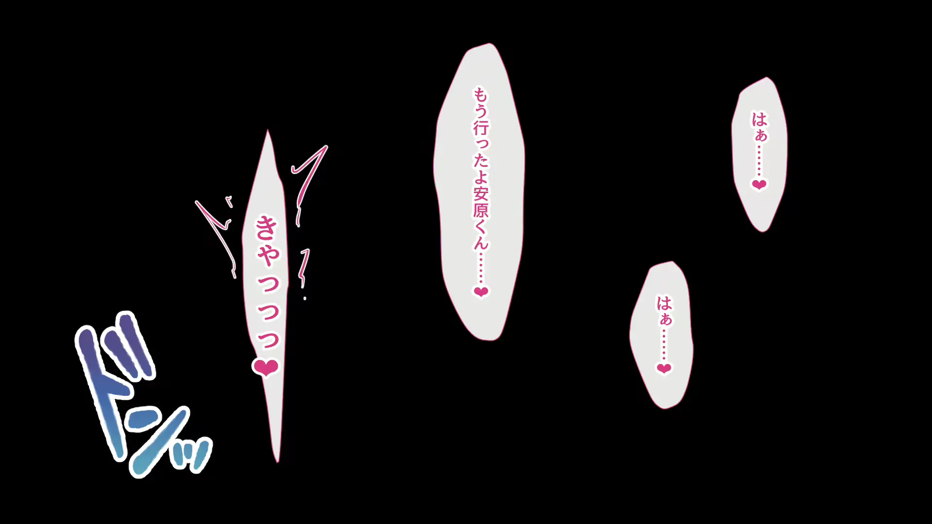웹툰 이미지 177