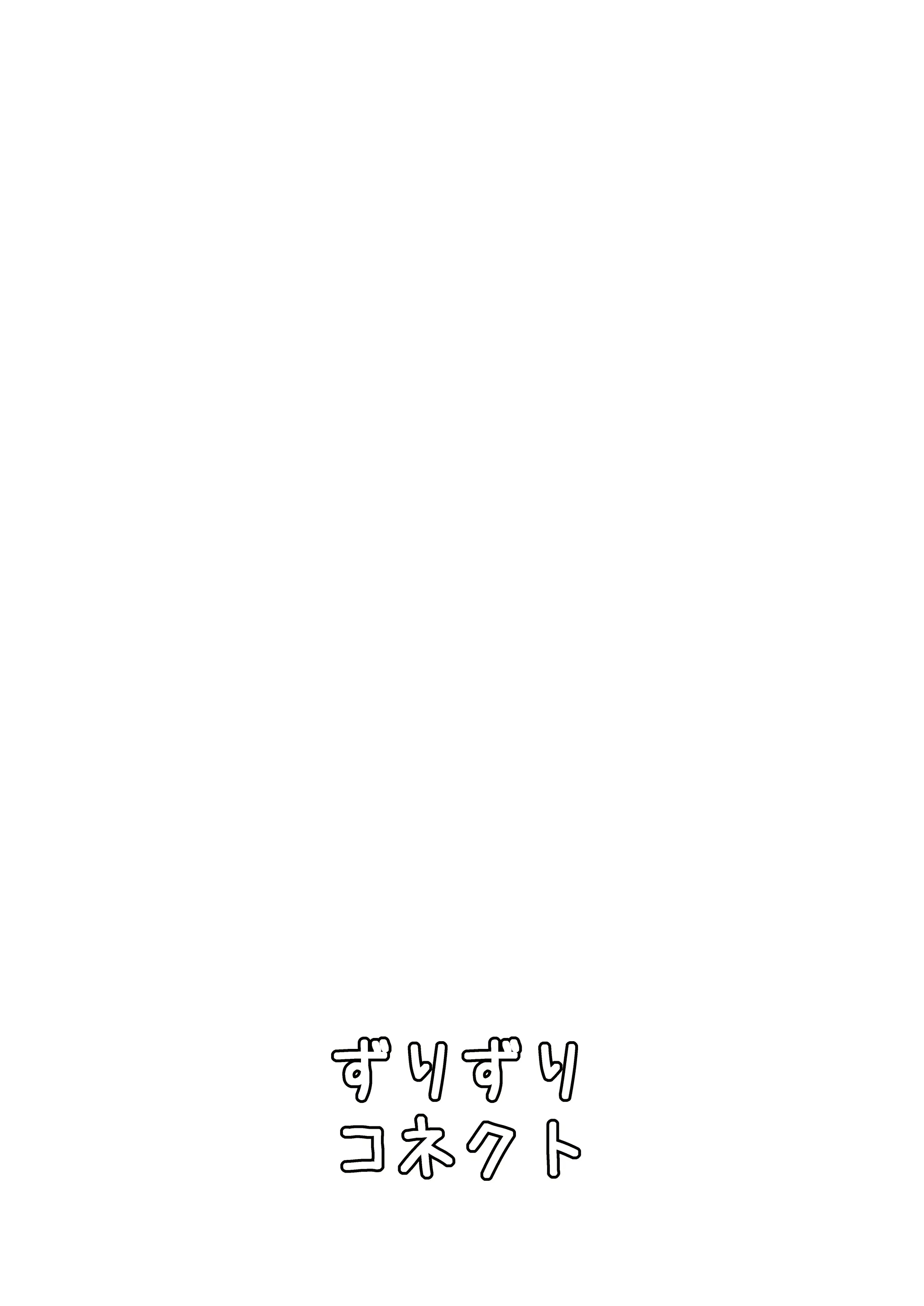 웹툰 이미지 9