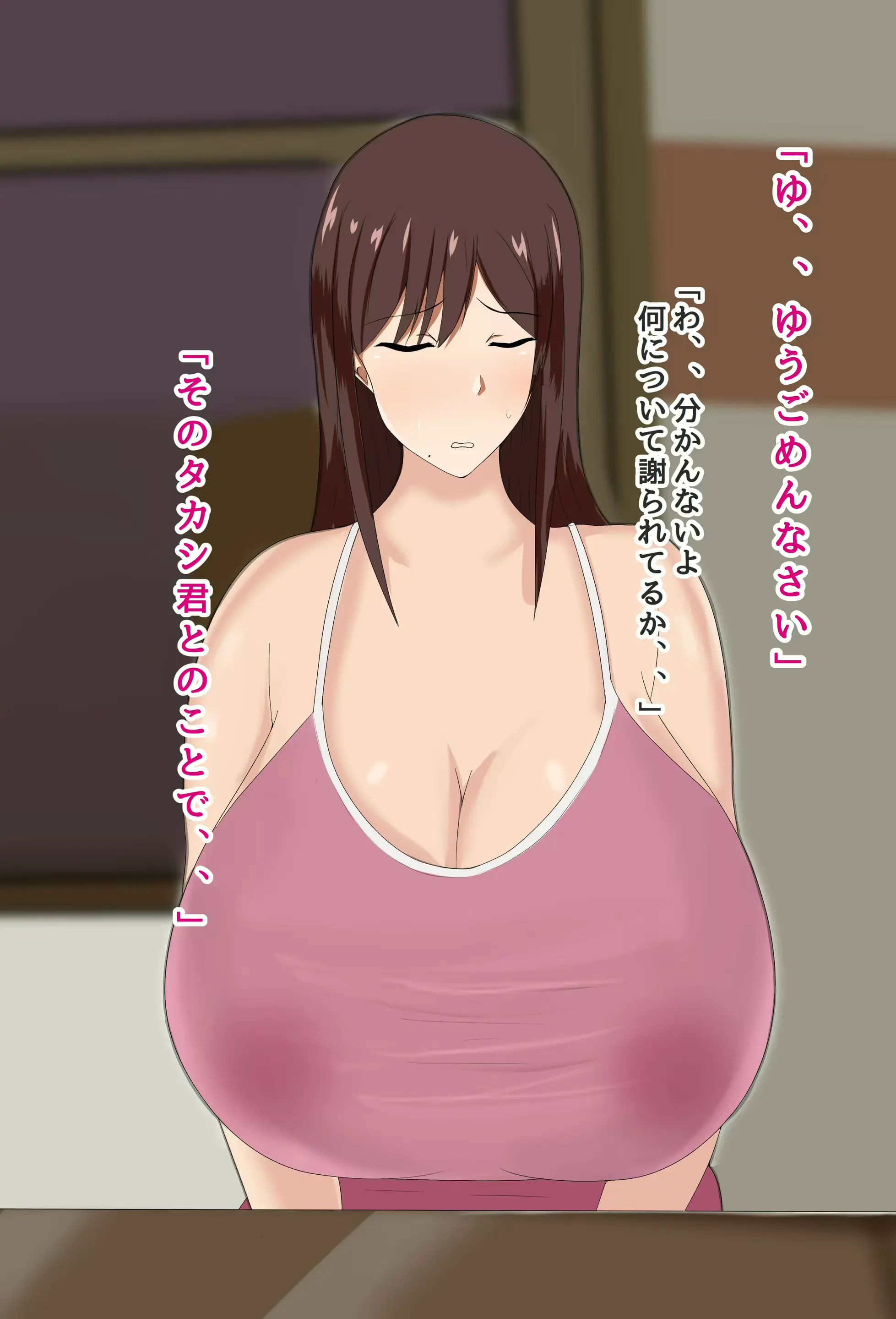 웹툰 이미지 291
