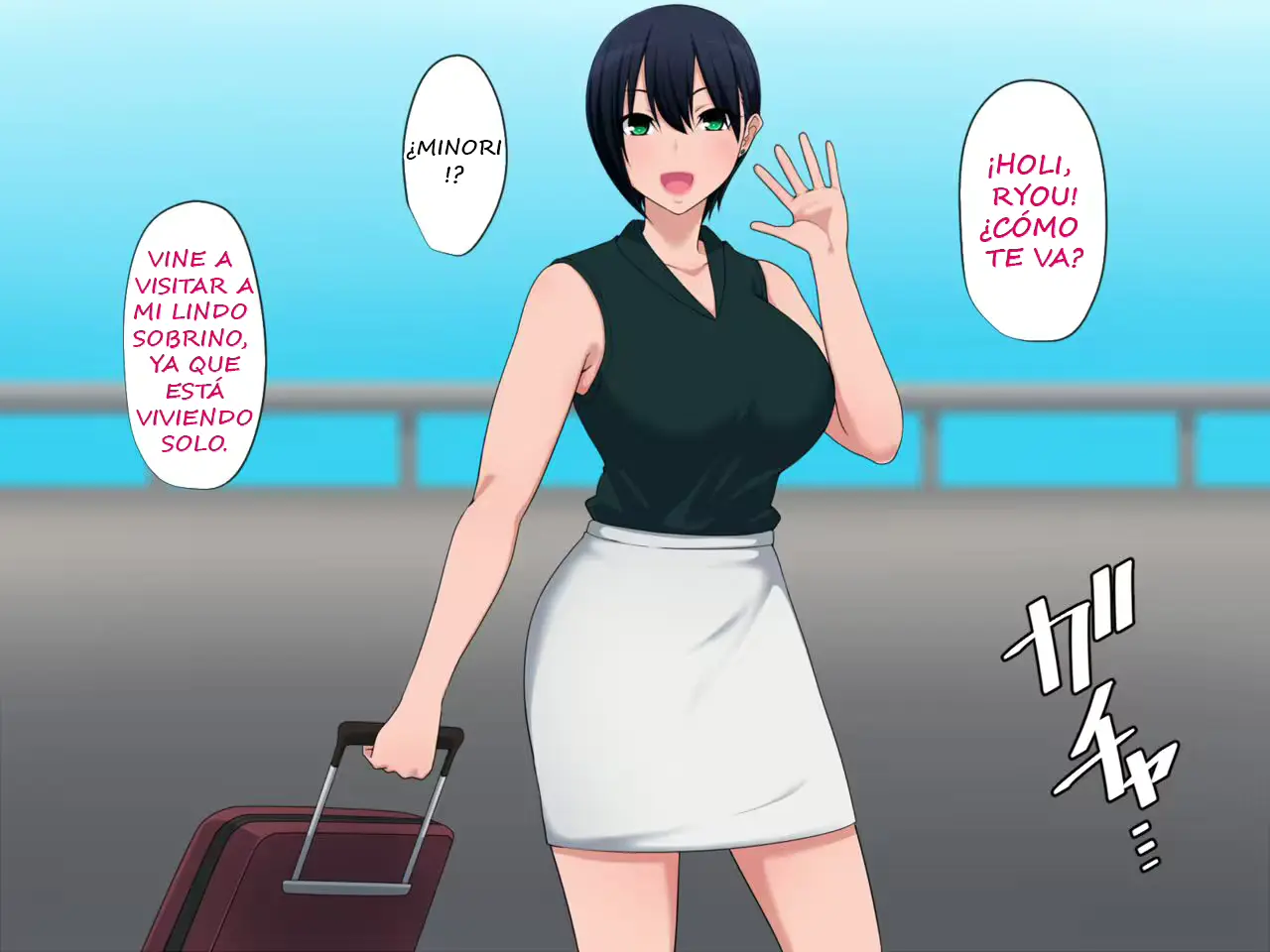 웹툰 이미지 1