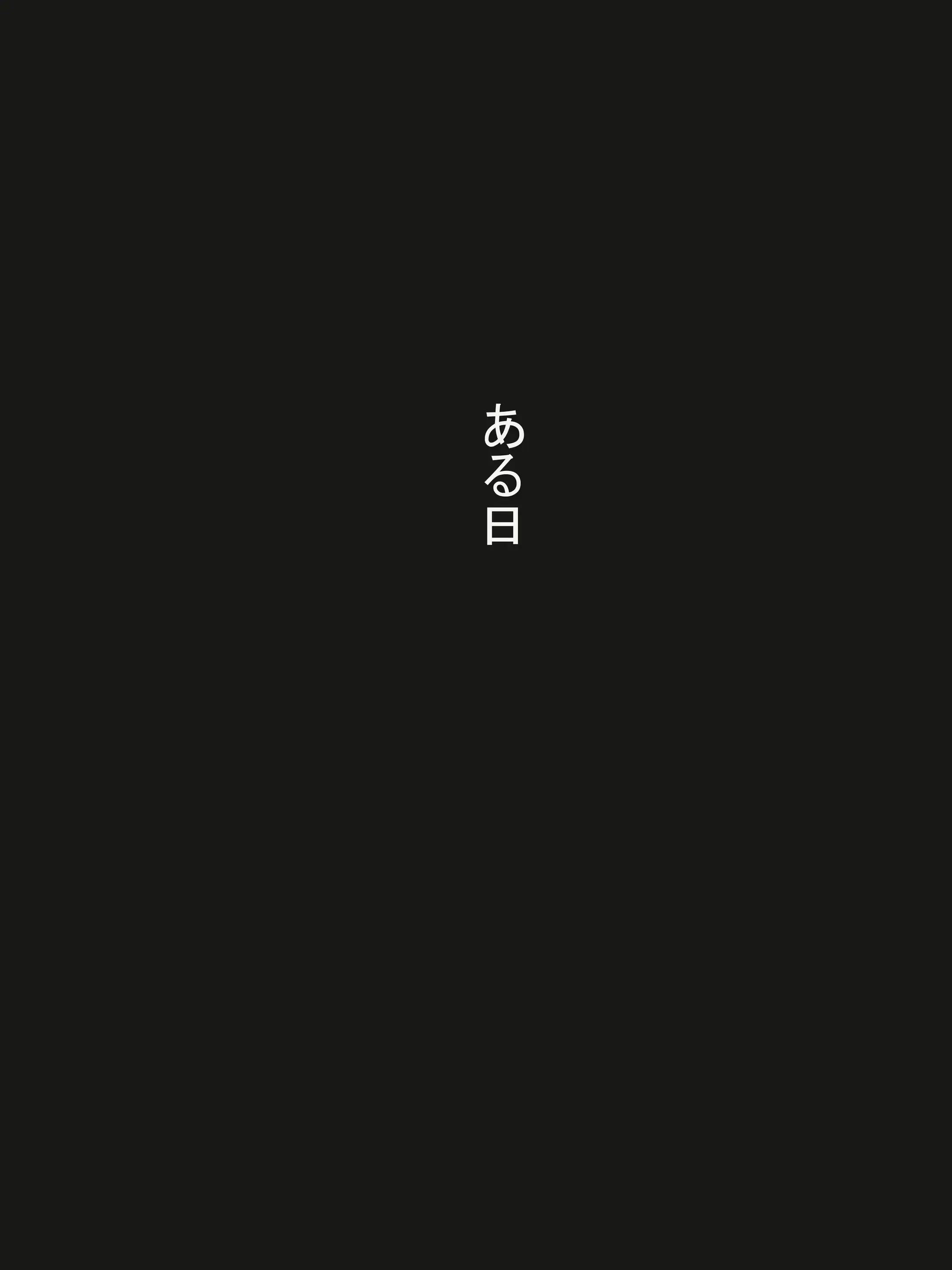 웹툰 이미지 7