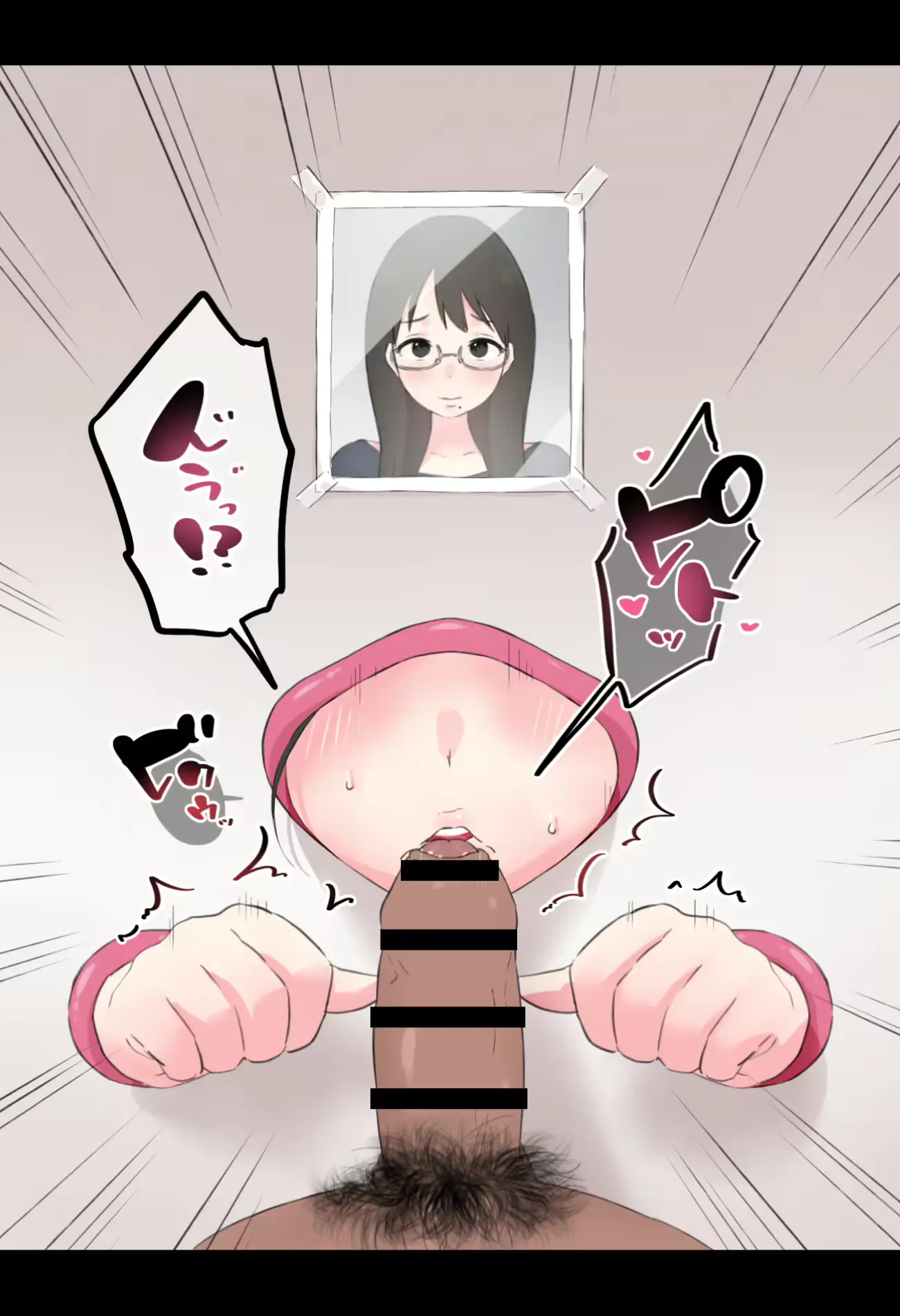 웹툰 이미지 51