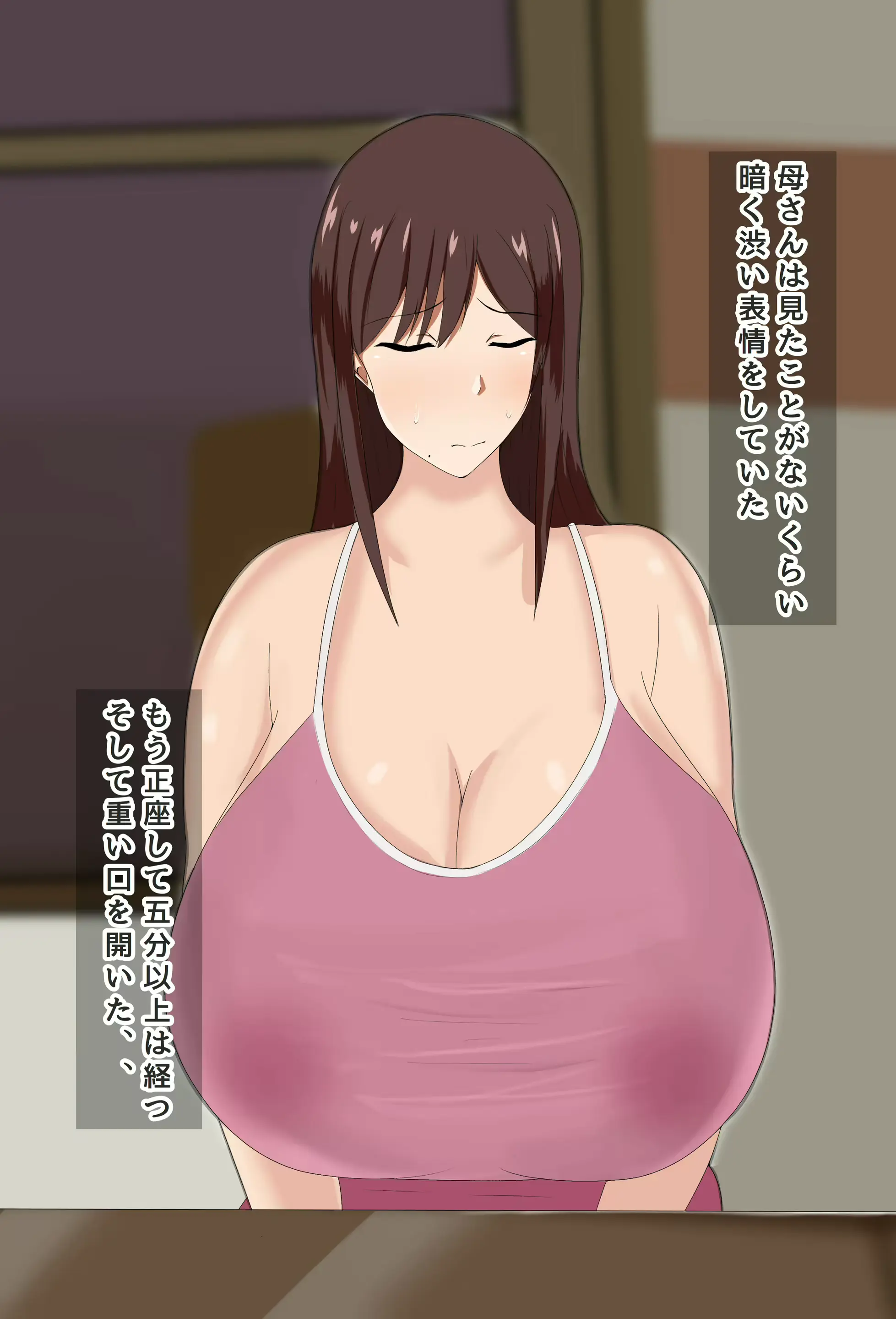 웹툰 이미지 290