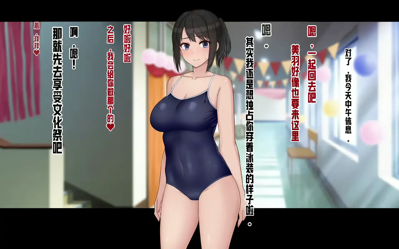 웹툰 이미지 245