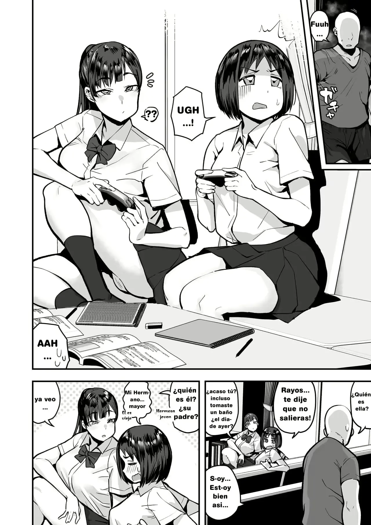 웹툰 이미지 2