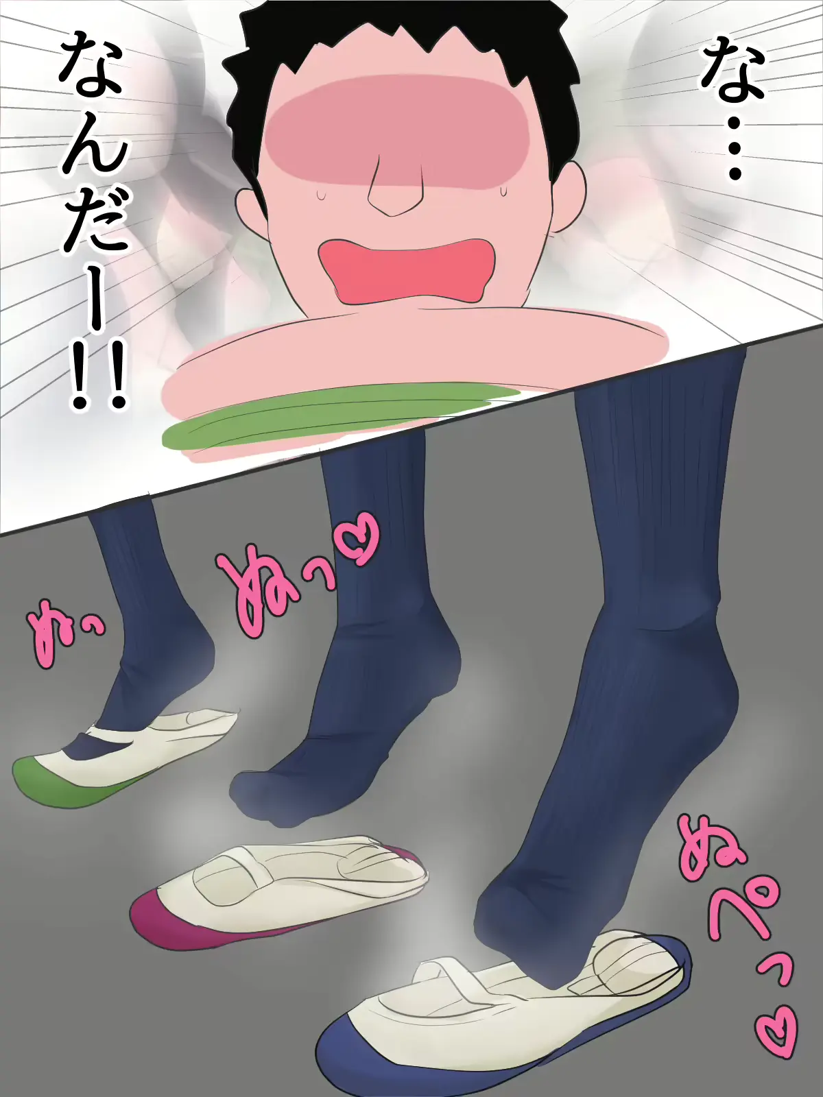 웹툰 이미지 180