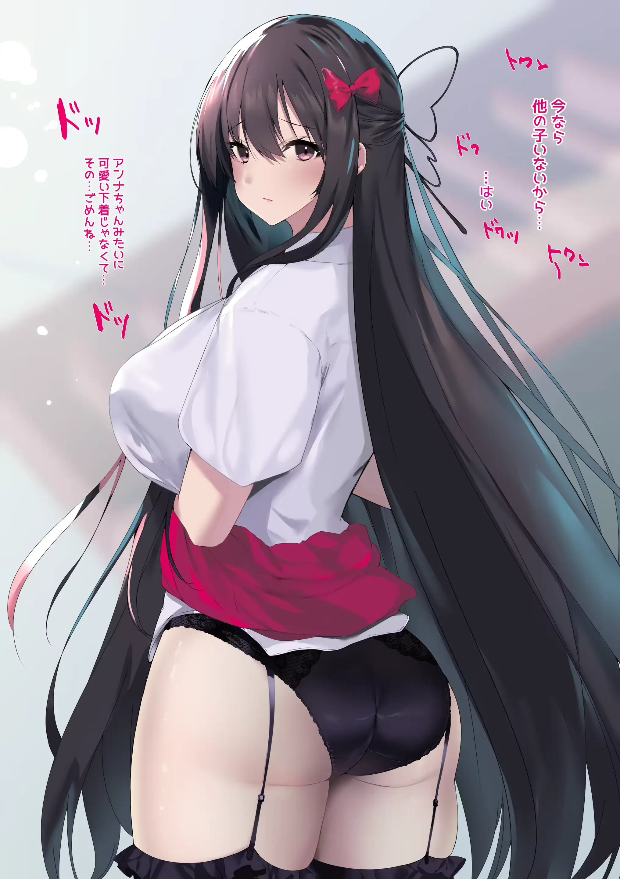 웹툰 이미지 147