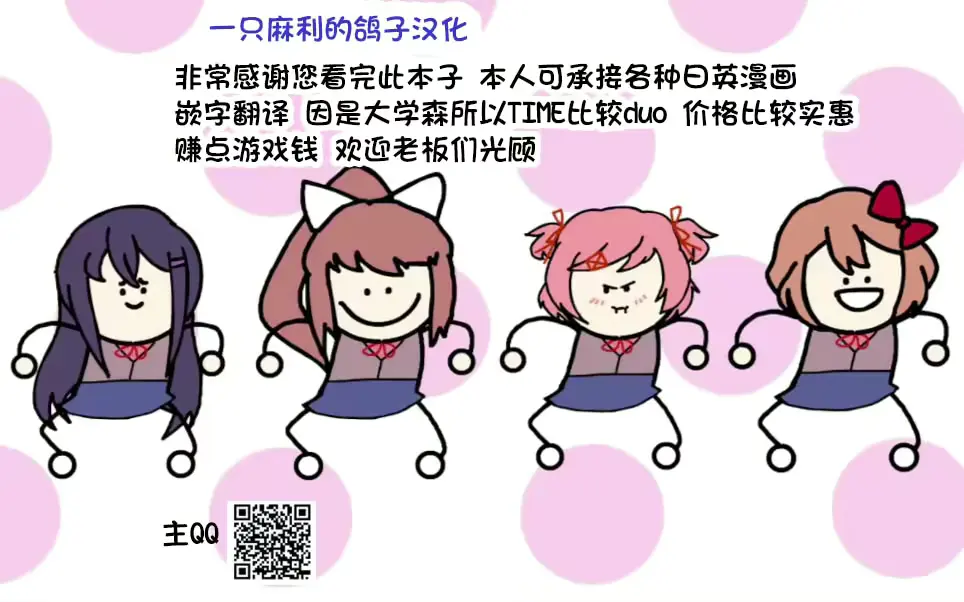 웹툰 이미지 41