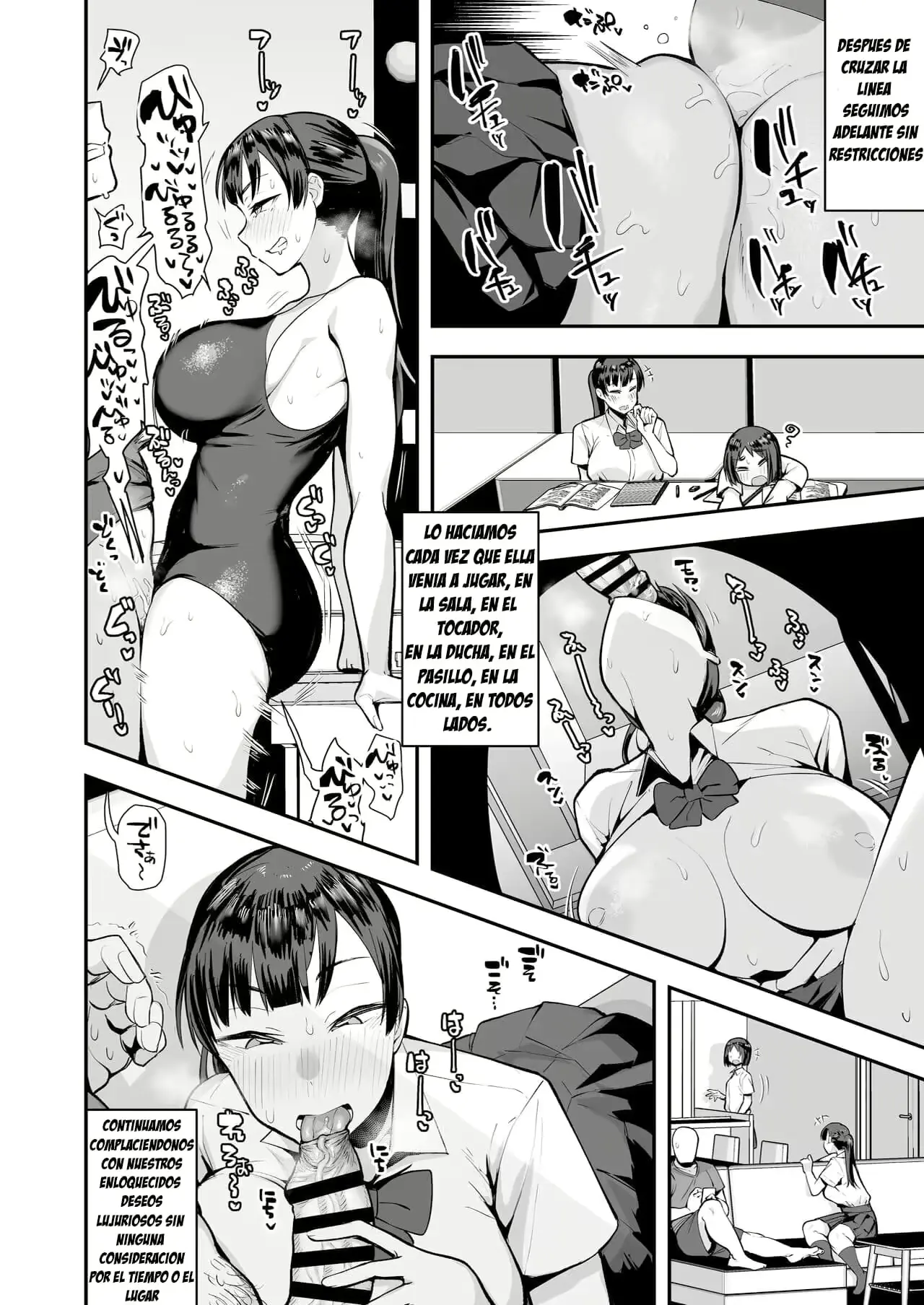 웹툰 이미지 32
