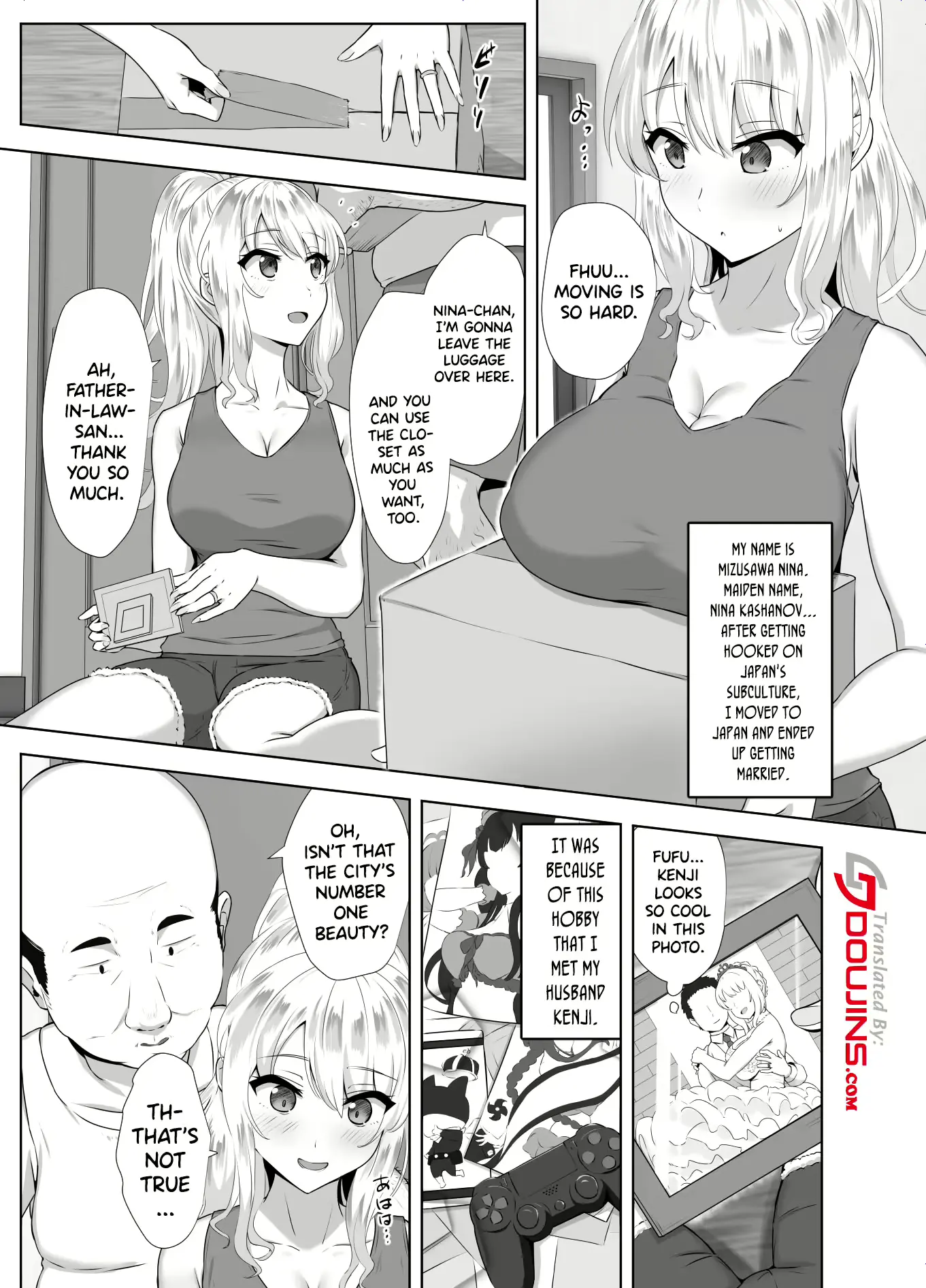 웹툰 이미지 1