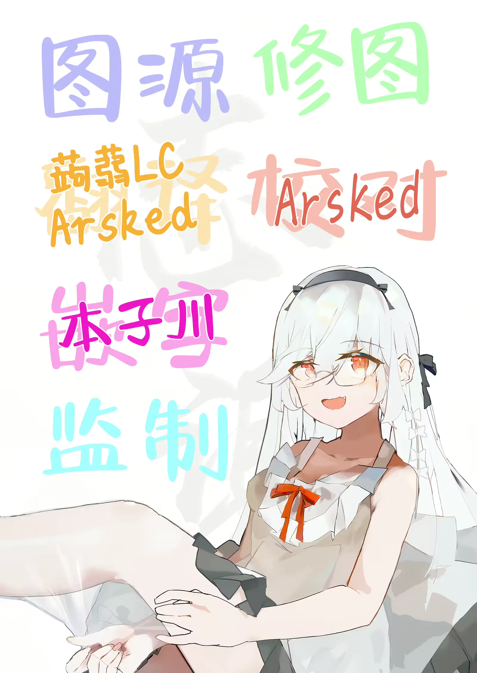 웹툰 이미지 45