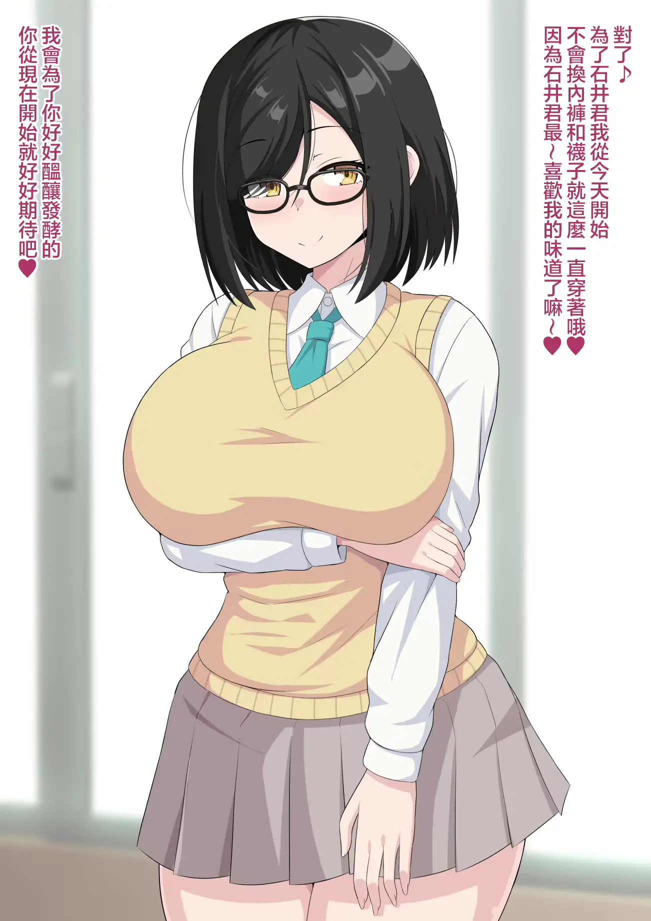 웹툰 이미지 46