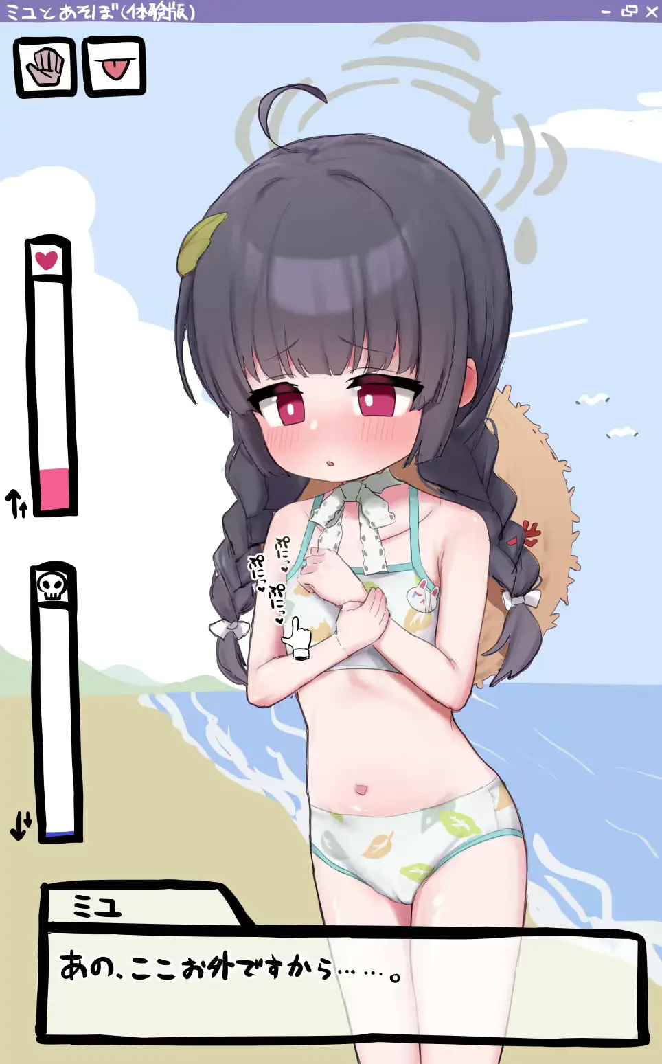 웹툰 이미지 166