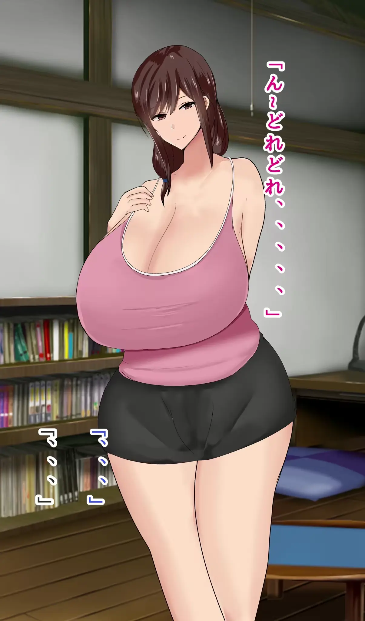 웹툰 이미지 58