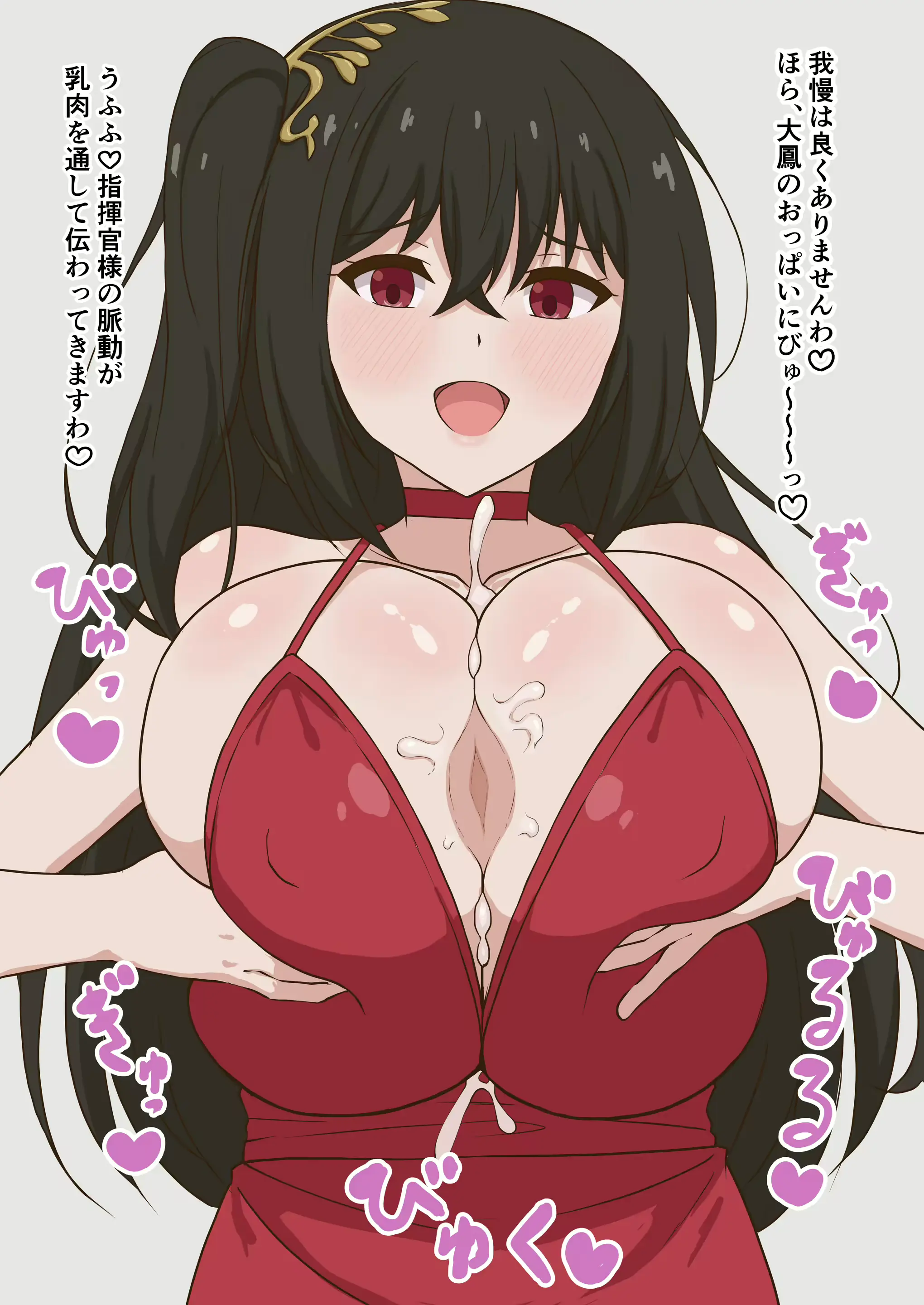웹툰 이미지 35