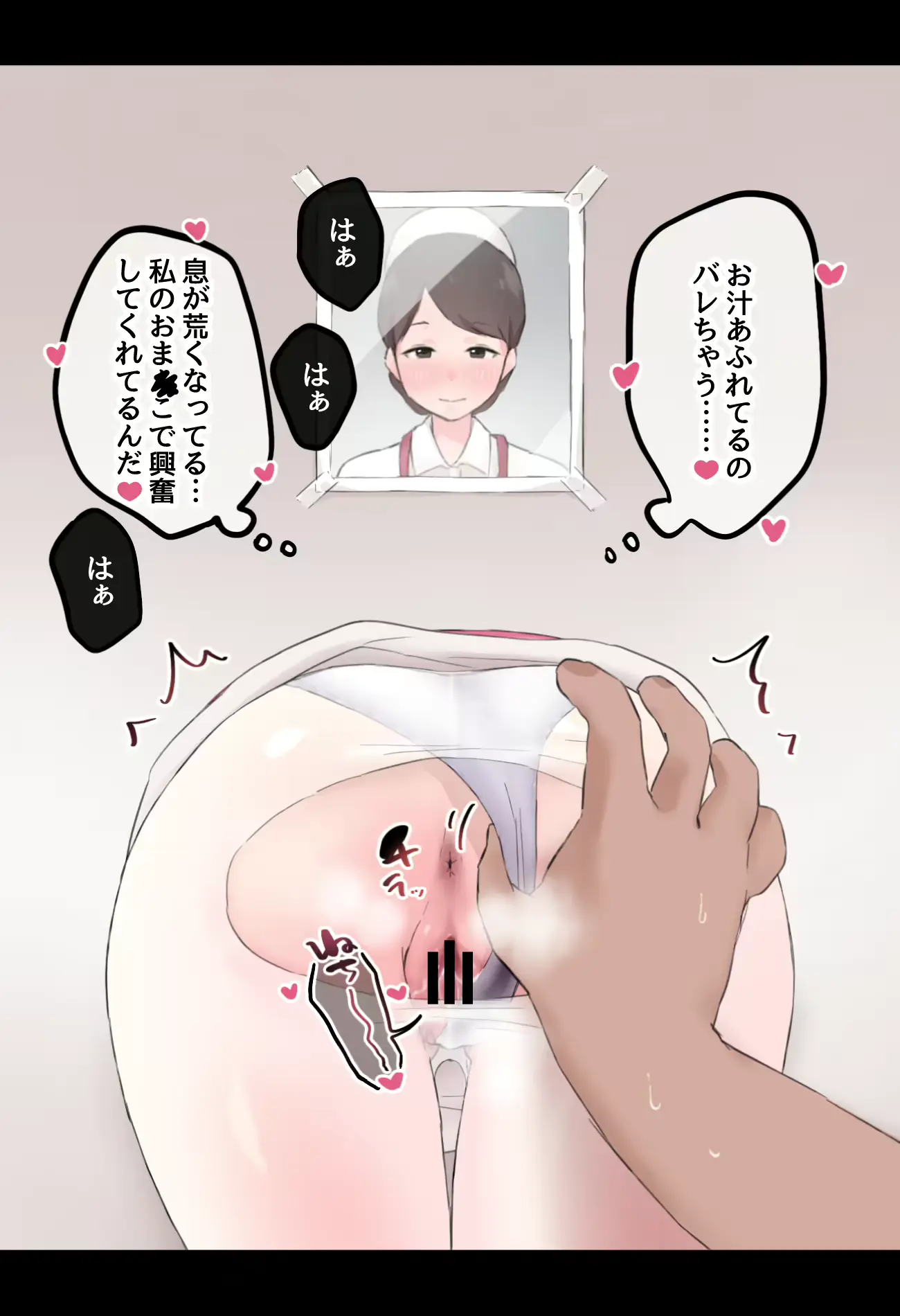 웹툰 이미지 20