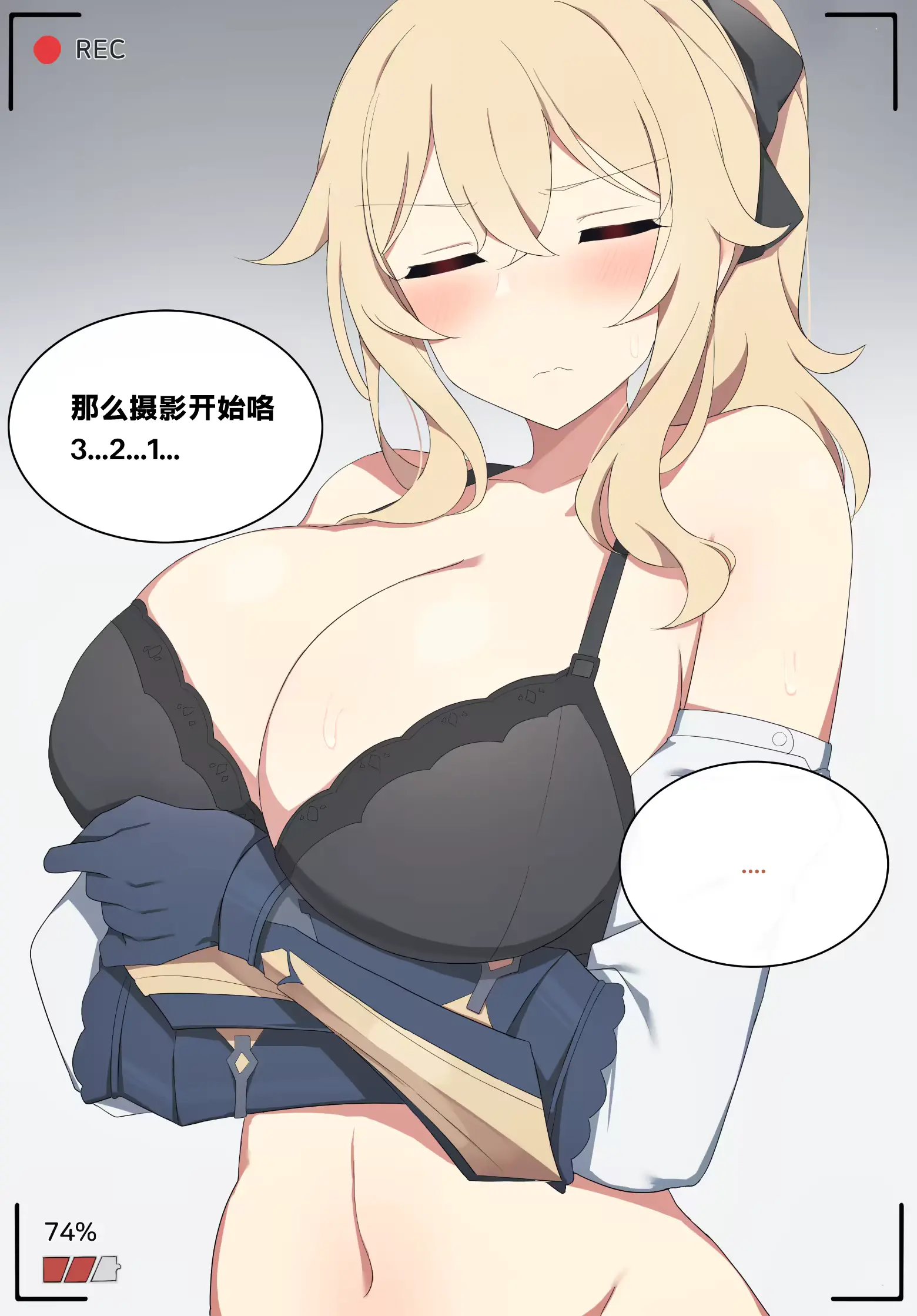 웹툰 이미지 48