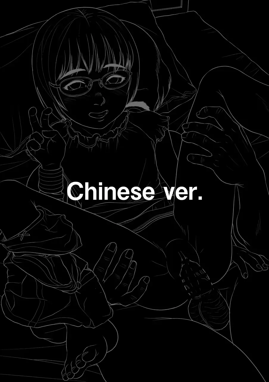 웹툰 이미지 22