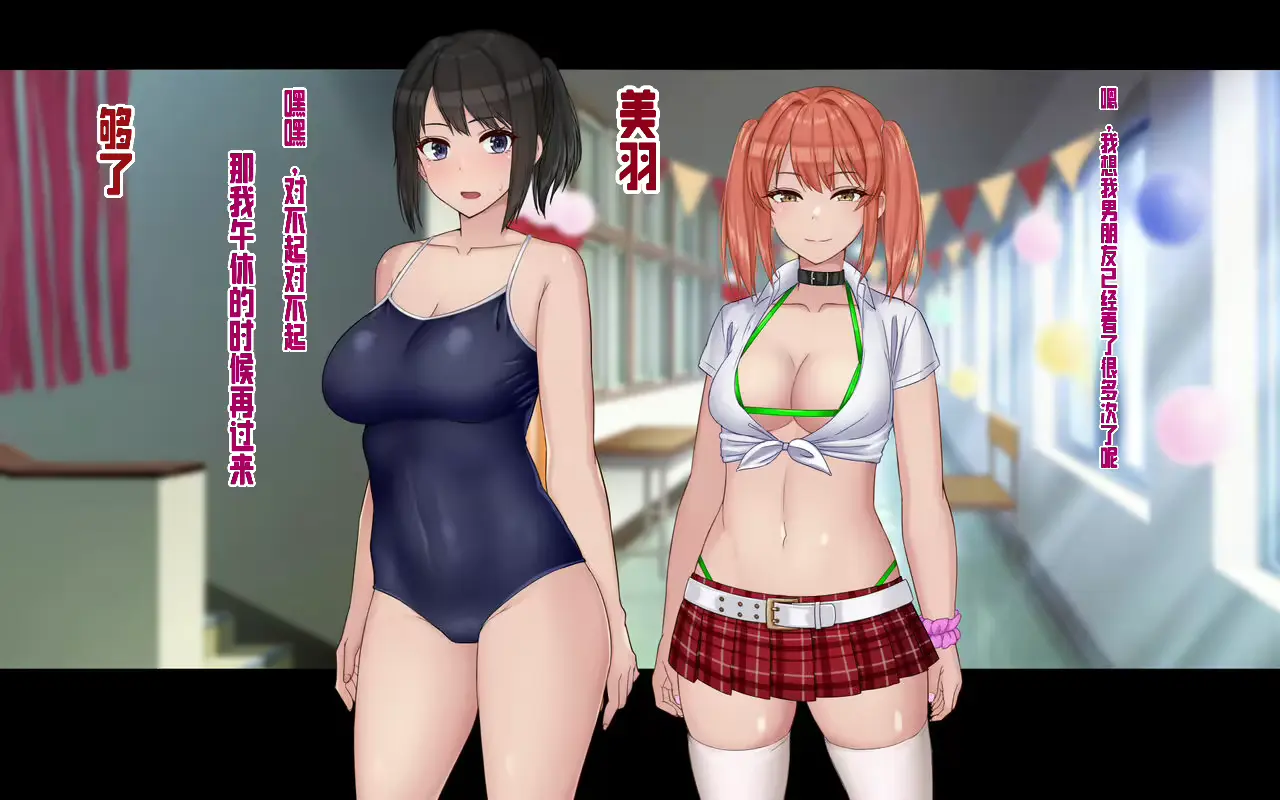 웹툰 이미지 244