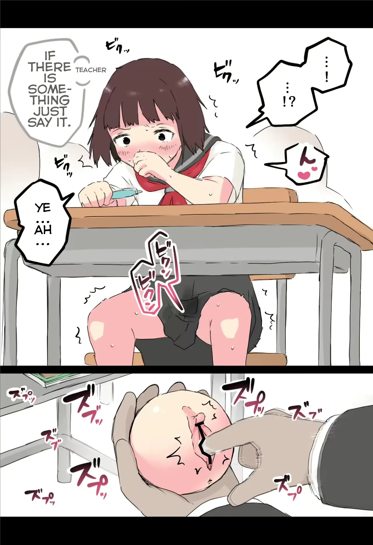 웹툰 이미지 11