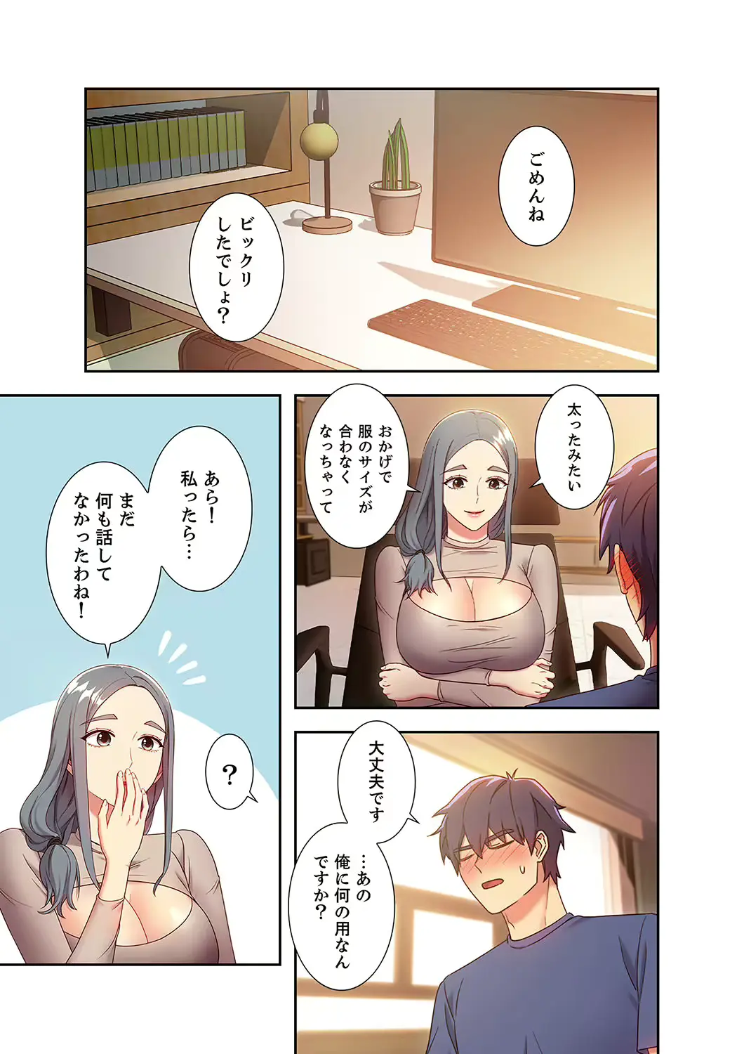 웹툰 이미지 100