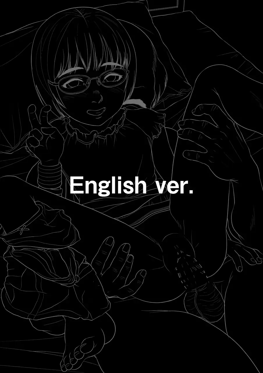 웹툰 이미지 12