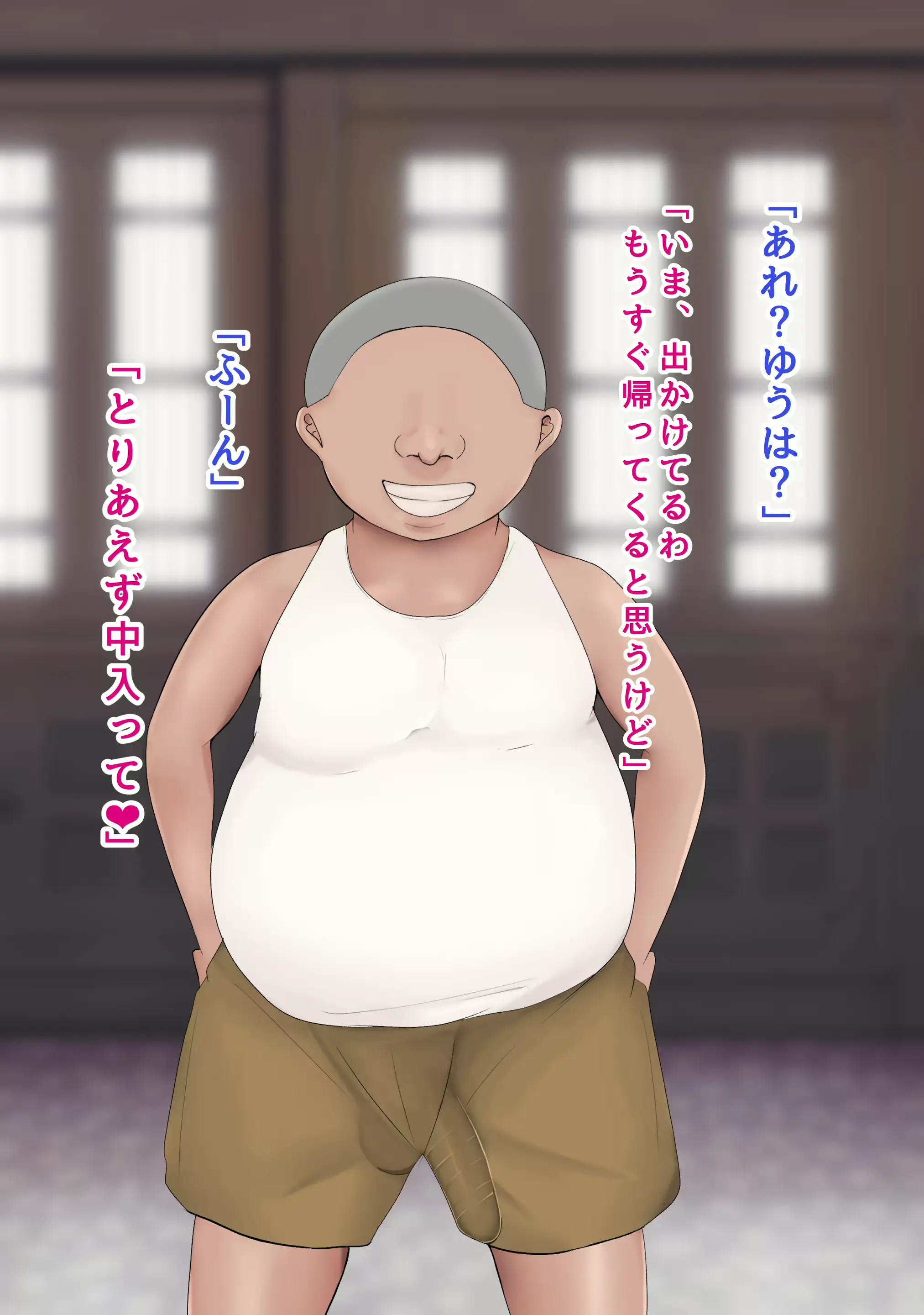 웹툰 이미지 157