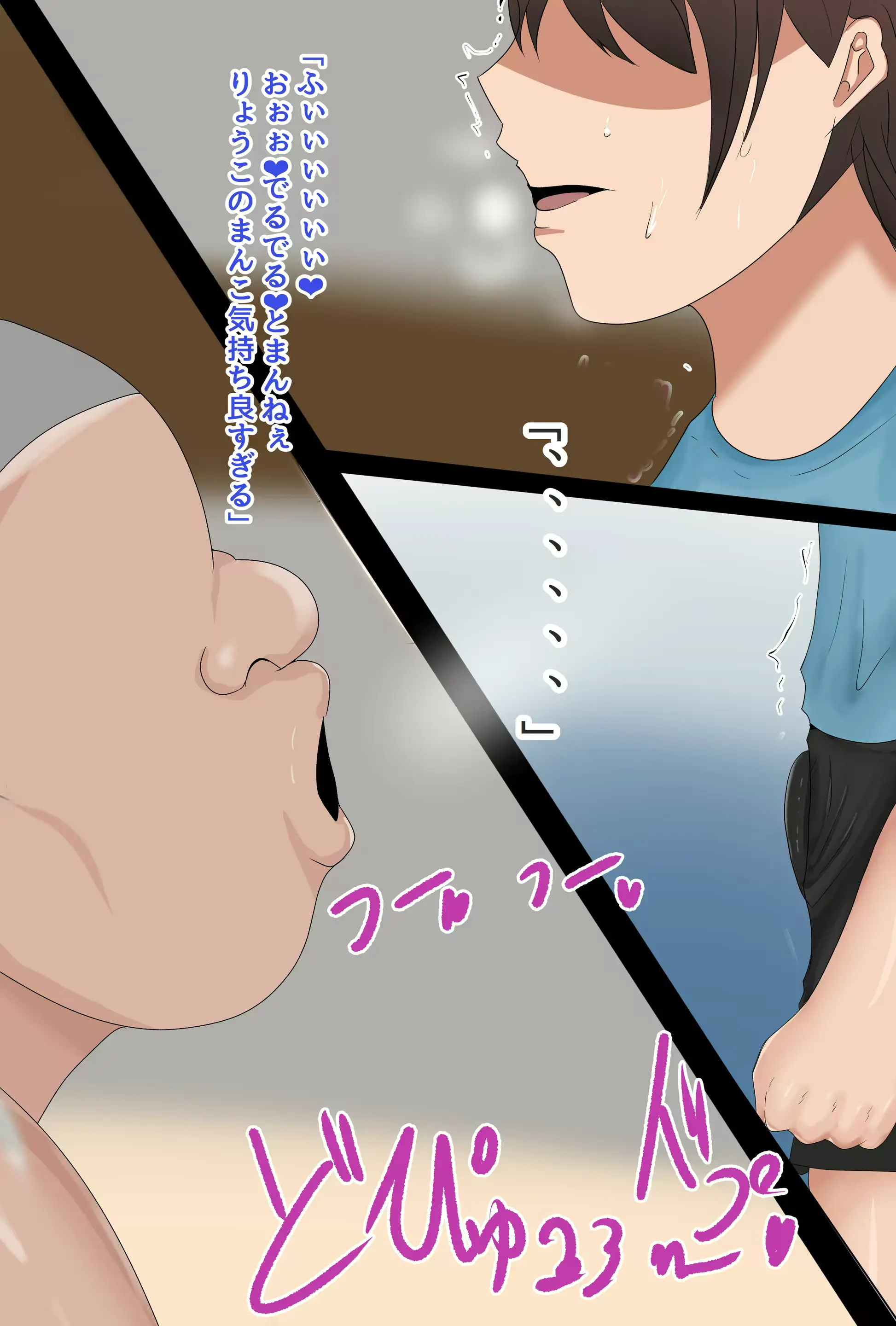 웹툰 이미지 281