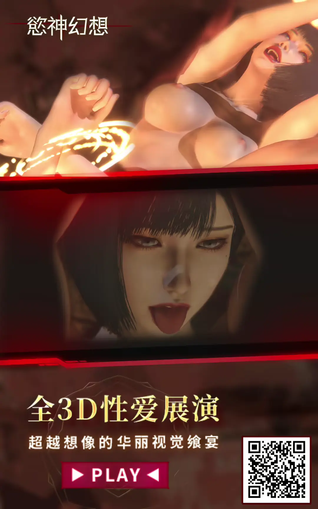웹툰 이미지 50