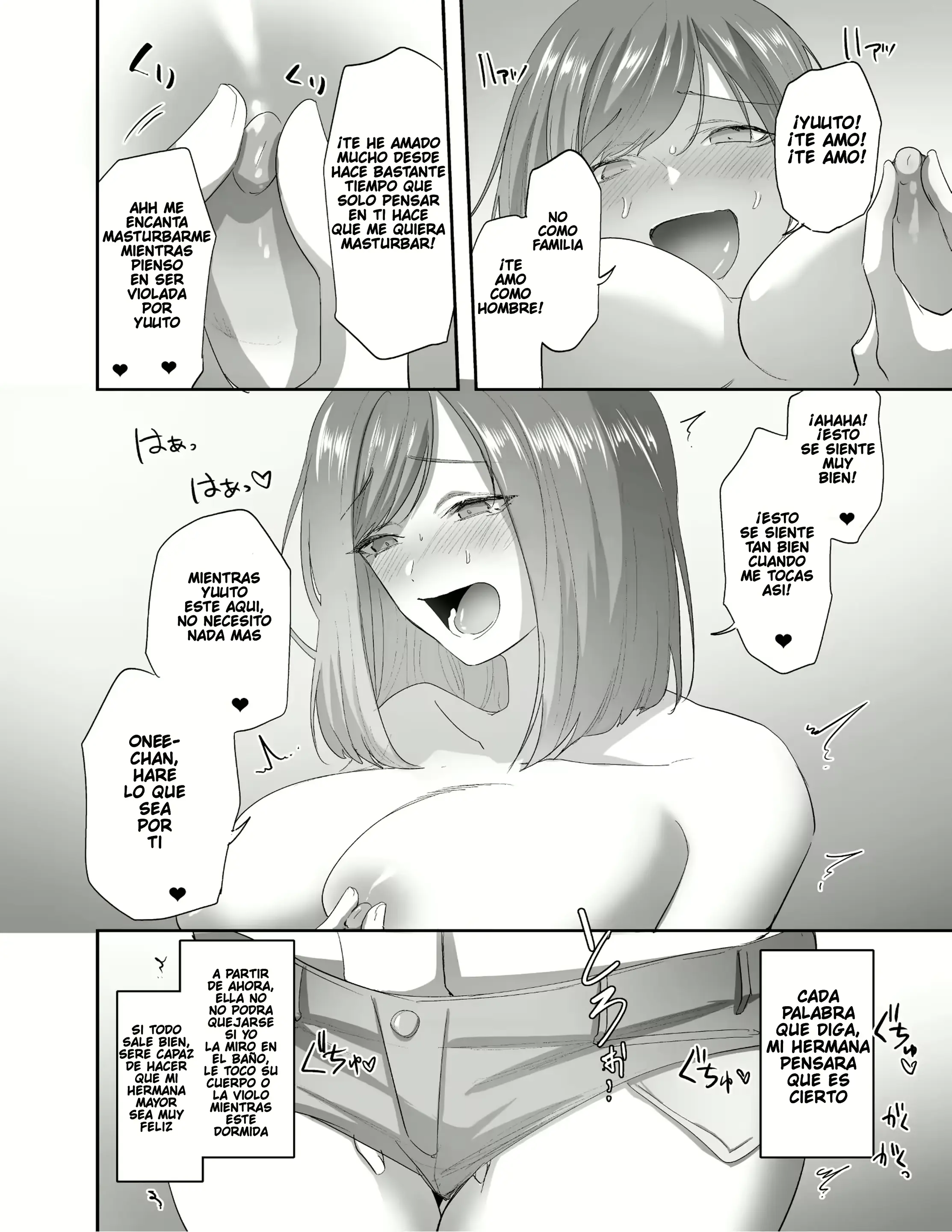 웹툰 이미지 22