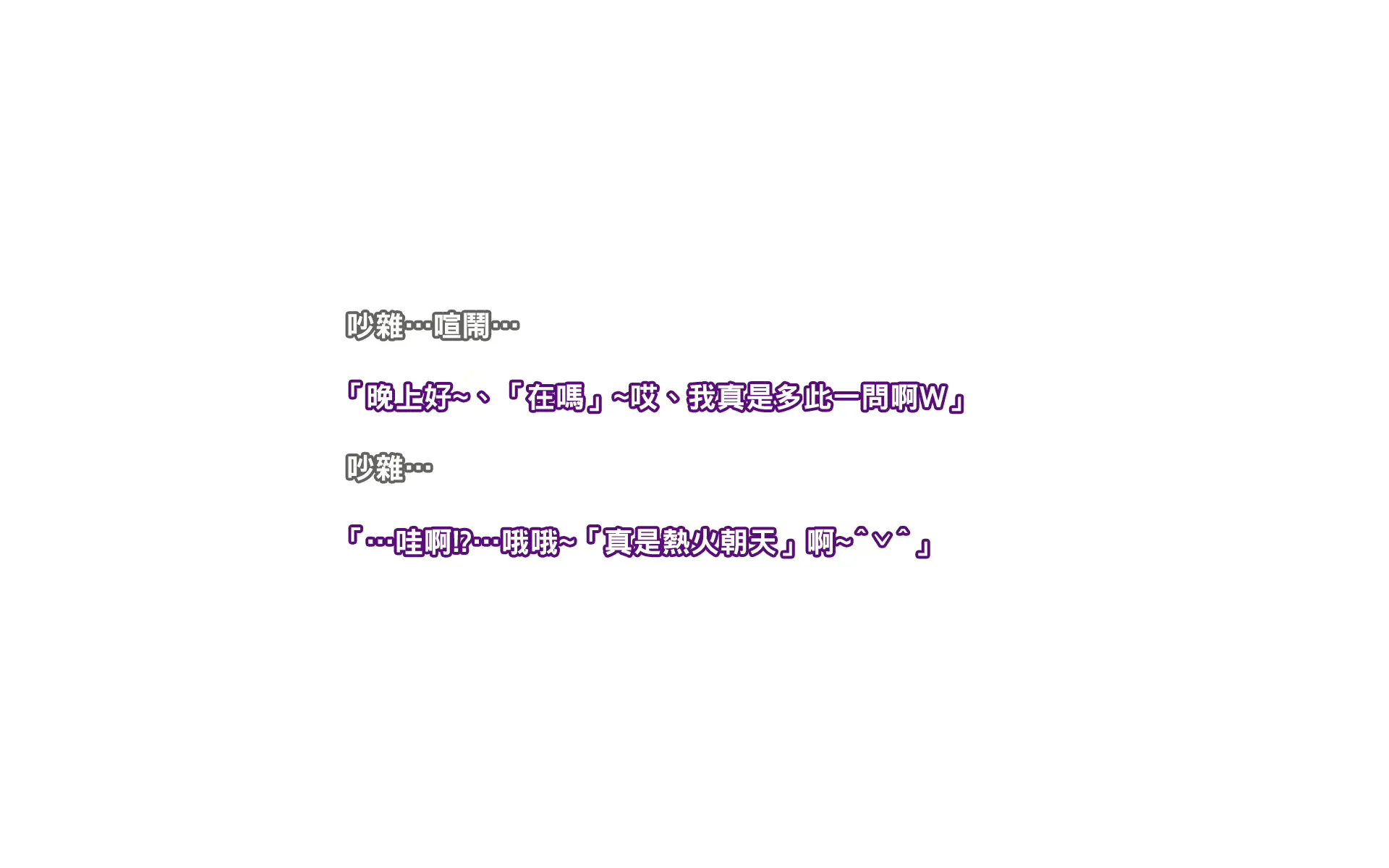 웹툰 이미지 9