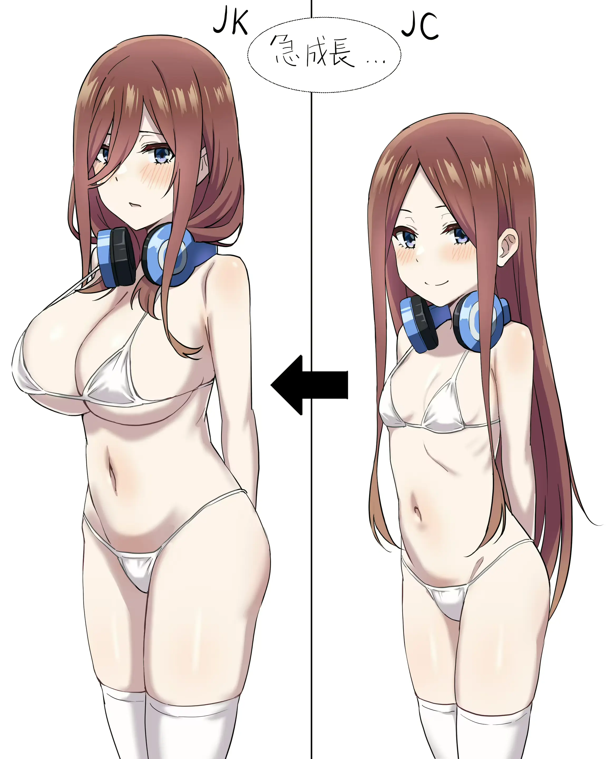웹툰 이미지 55