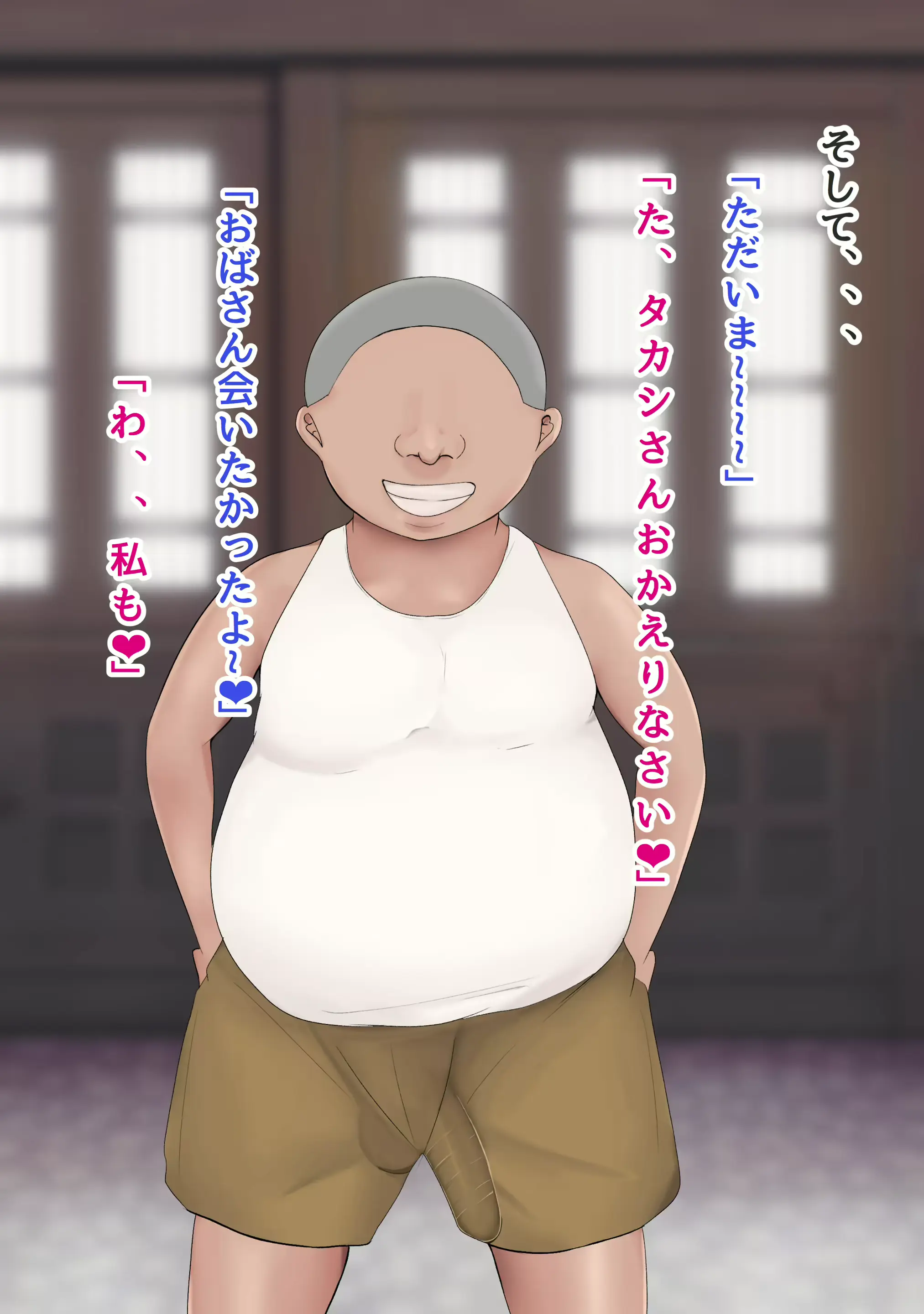 웹툰 이미지 156