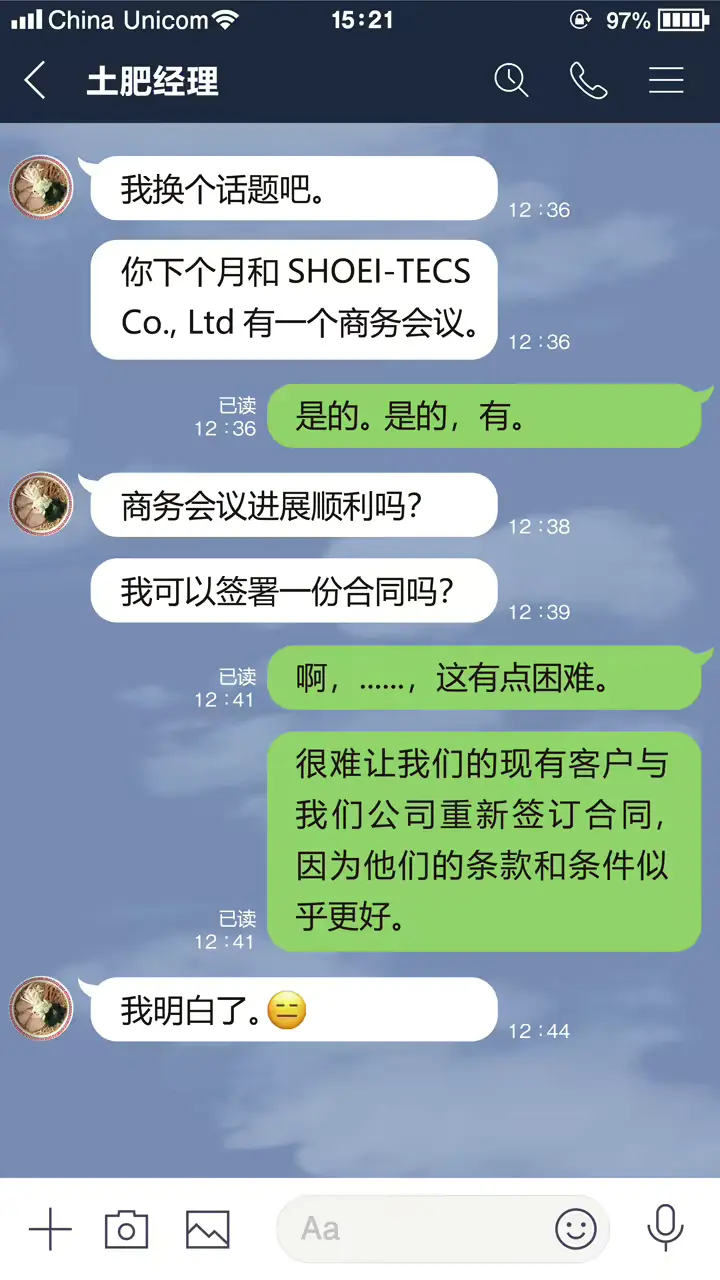 웹툰 이미지 27