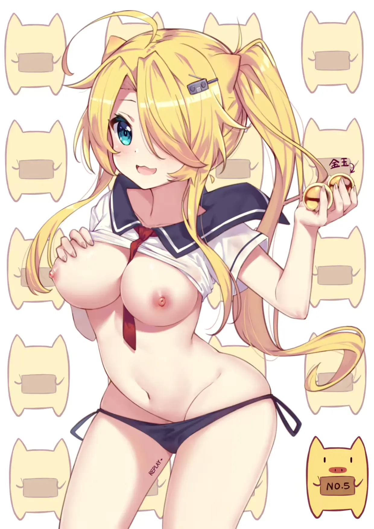 웹툰 이미지 108
