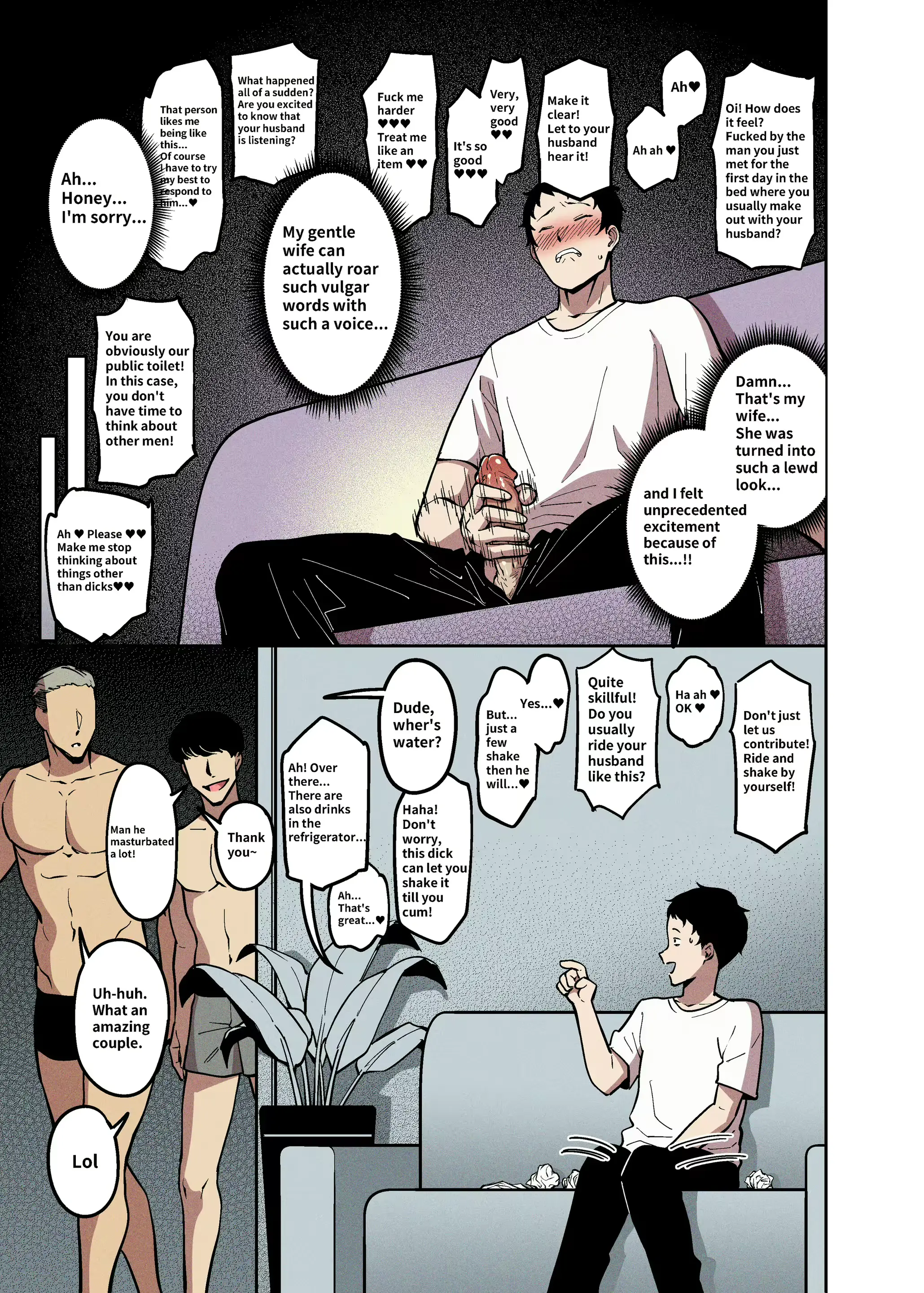 웹툰 이미지 10