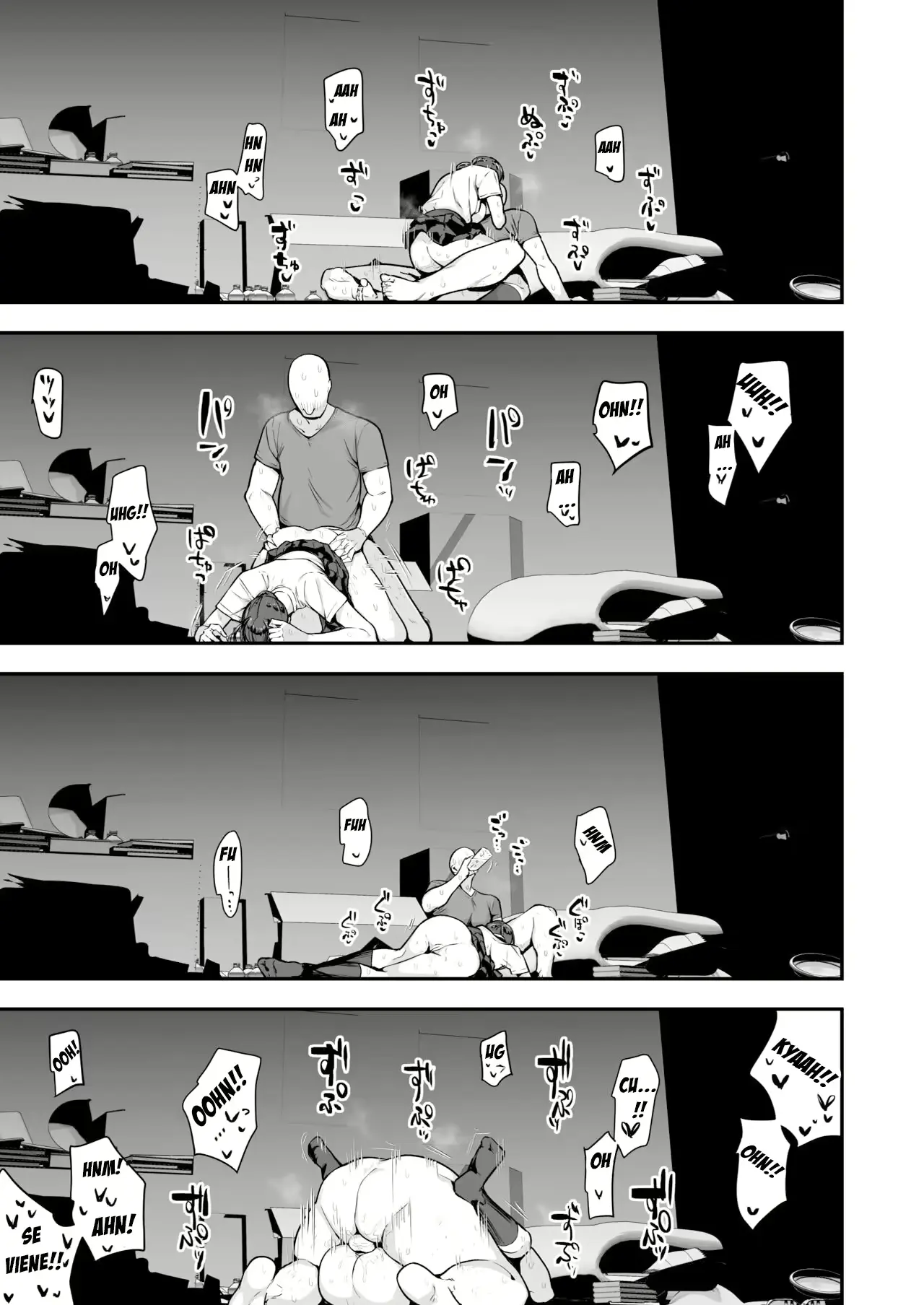 웹툰 이미지 67