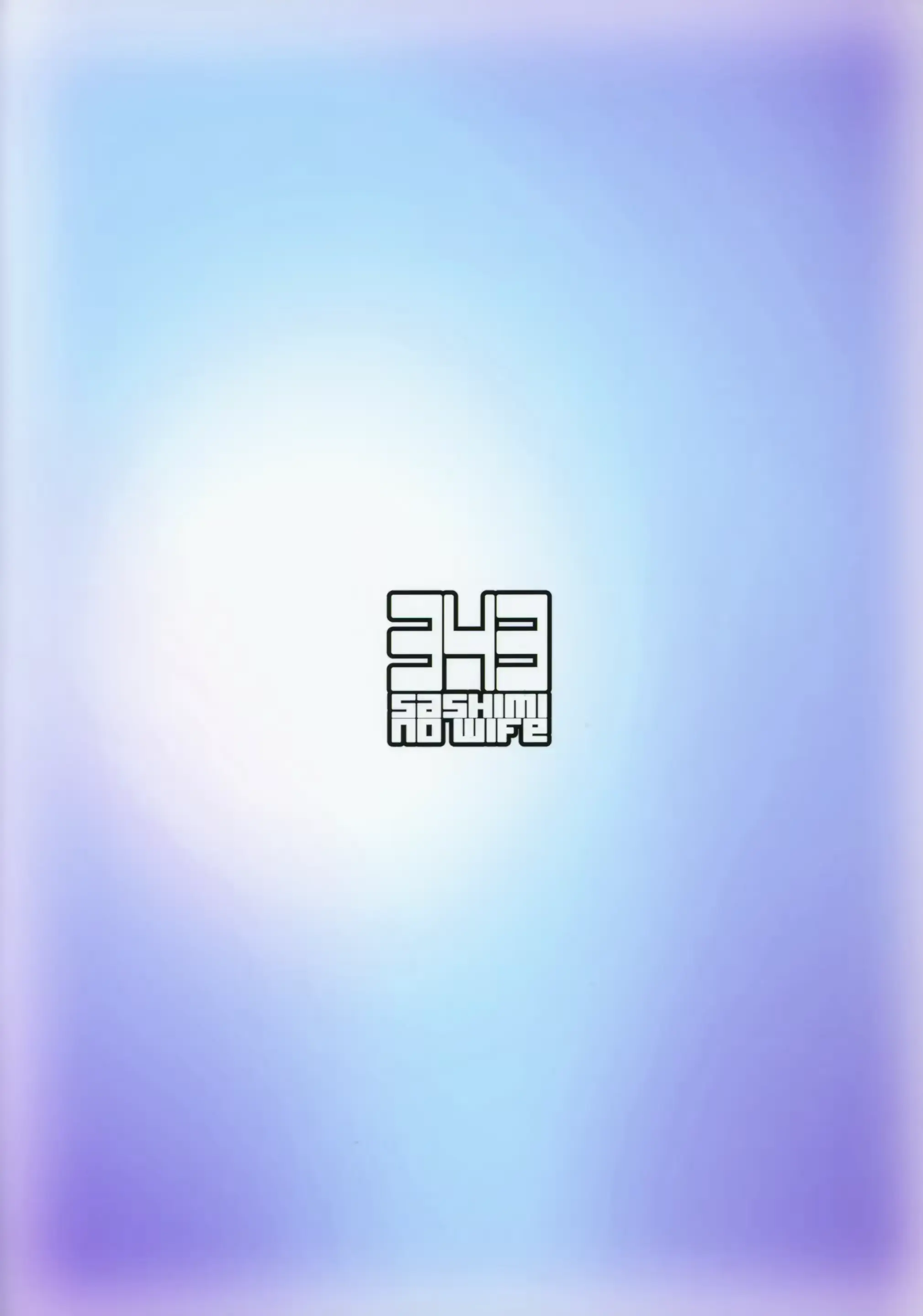 웹툰 이미지 25