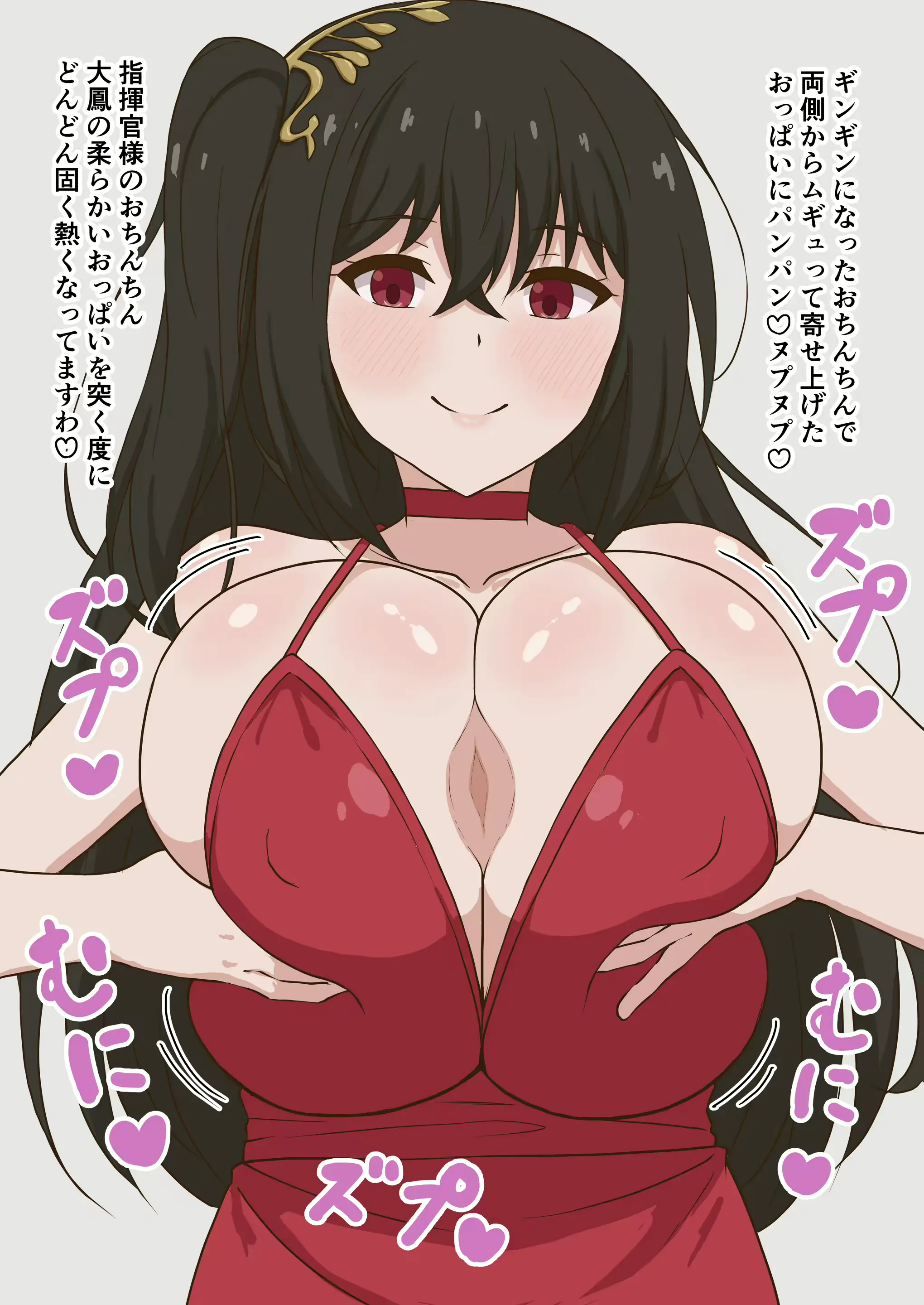 웹툰 이미지 33