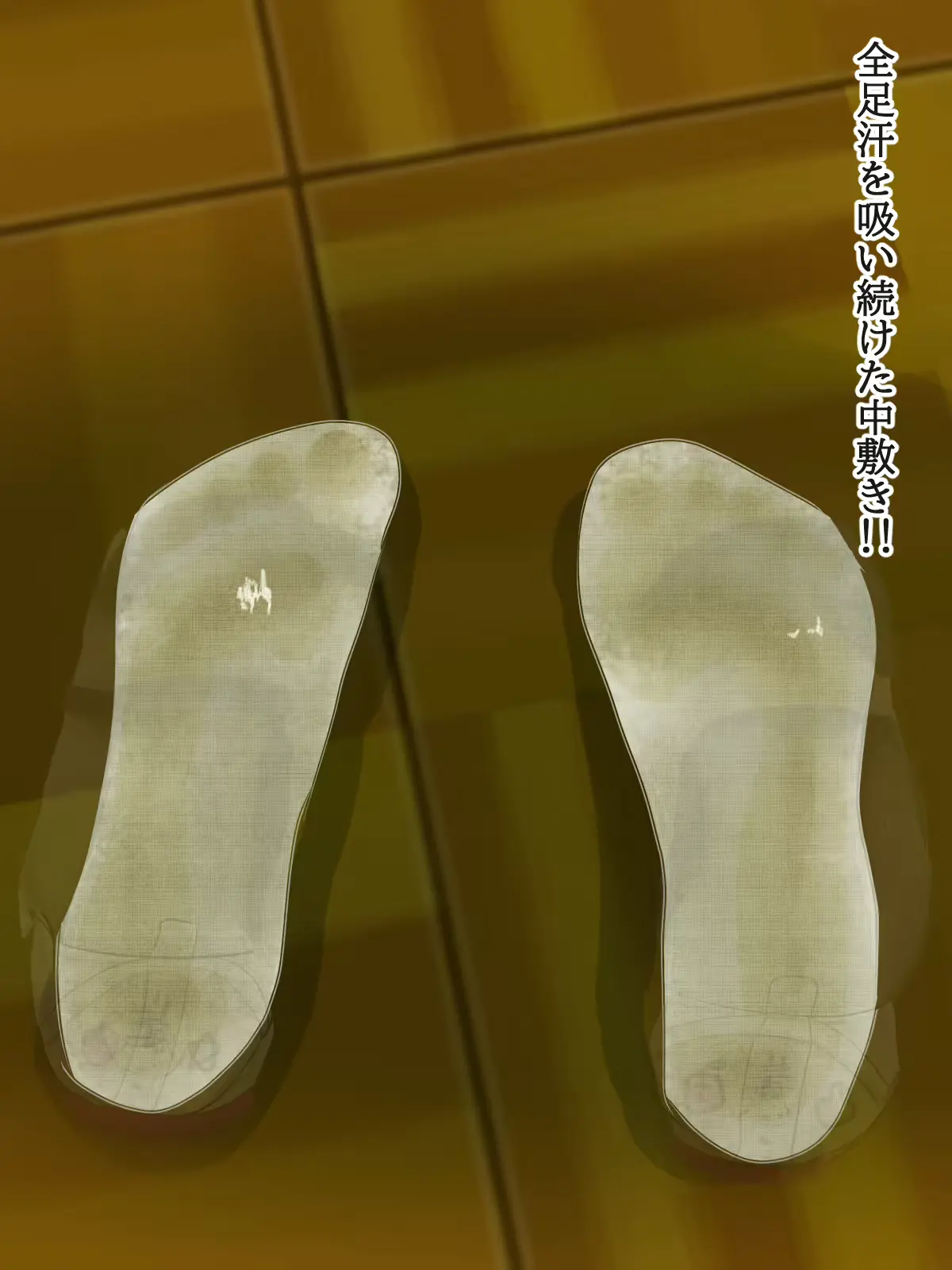 웹툰 이미지 158